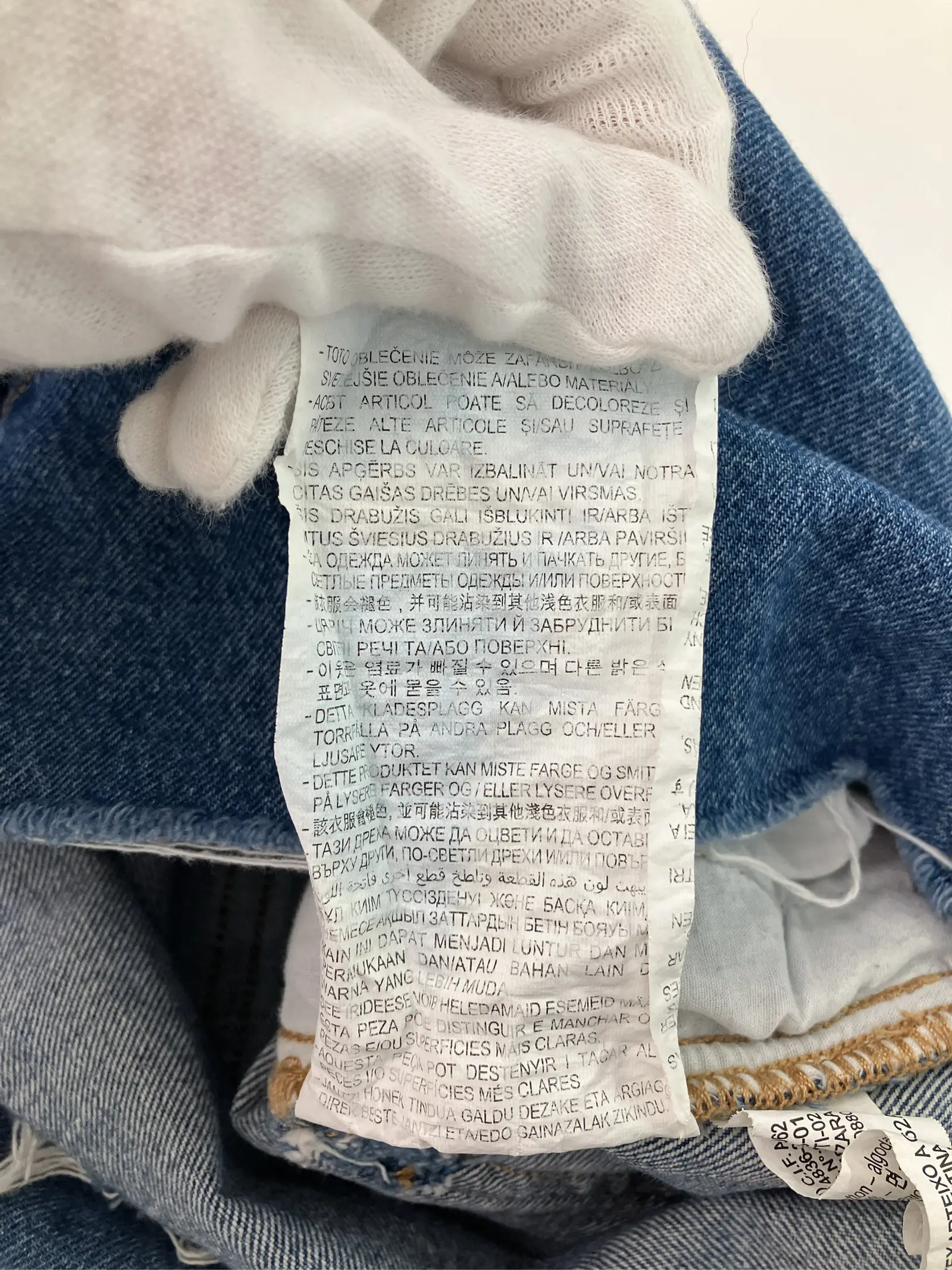https://r2-worker.digdig.jp/product/e3ec96c6-562a-4430-b342-8dcd16ec73ac/db45a64c-5530-4655-ad80-6a822ad5503b