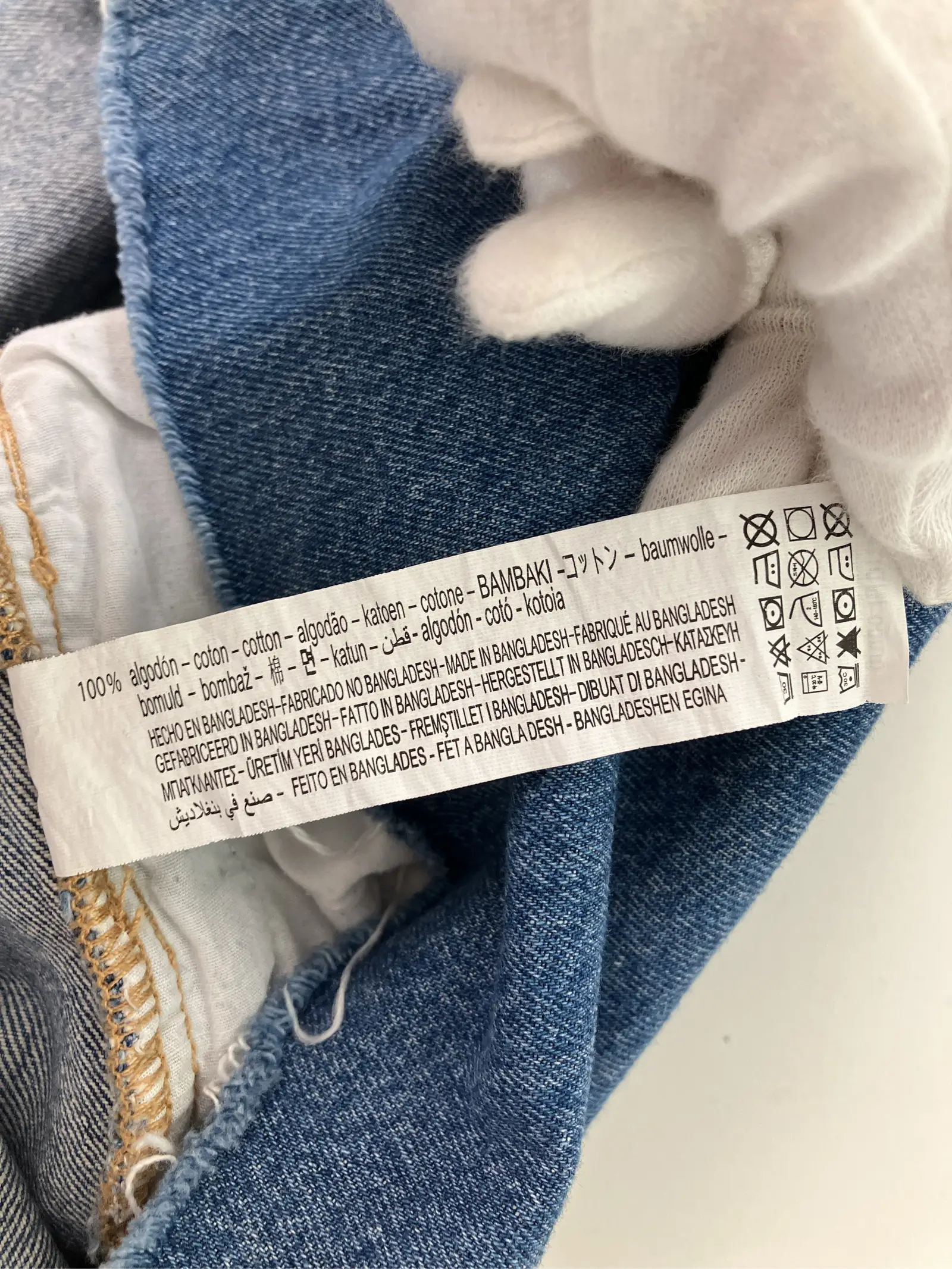 https://r2-worker.digdig.jp/product/e3ec96c6-562a-4430-b342-8dcd16ec73ac/edce8d39-2eda-44f1-beb9-a74daba824a9