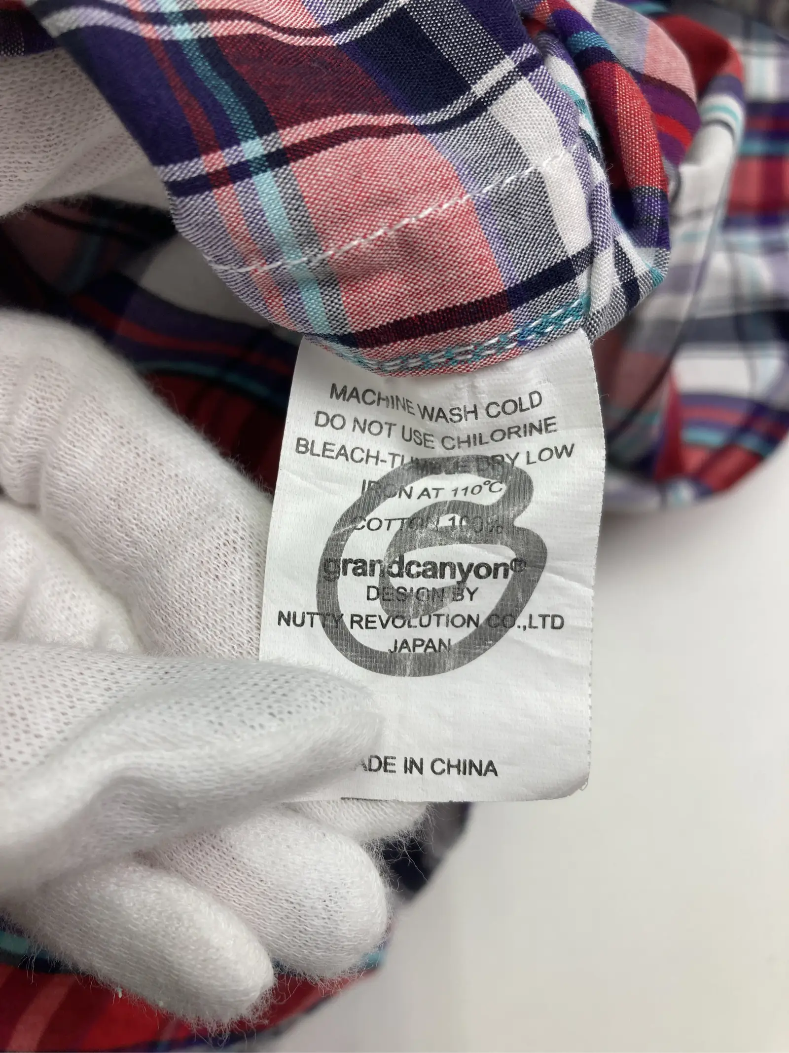 https://r2-worker.digdig.jp/product/e3ee1925-7ccd-4c68-b11c-57f6703bb042/2b9a215e-2b09-445d-a156-5dff0d2fd480