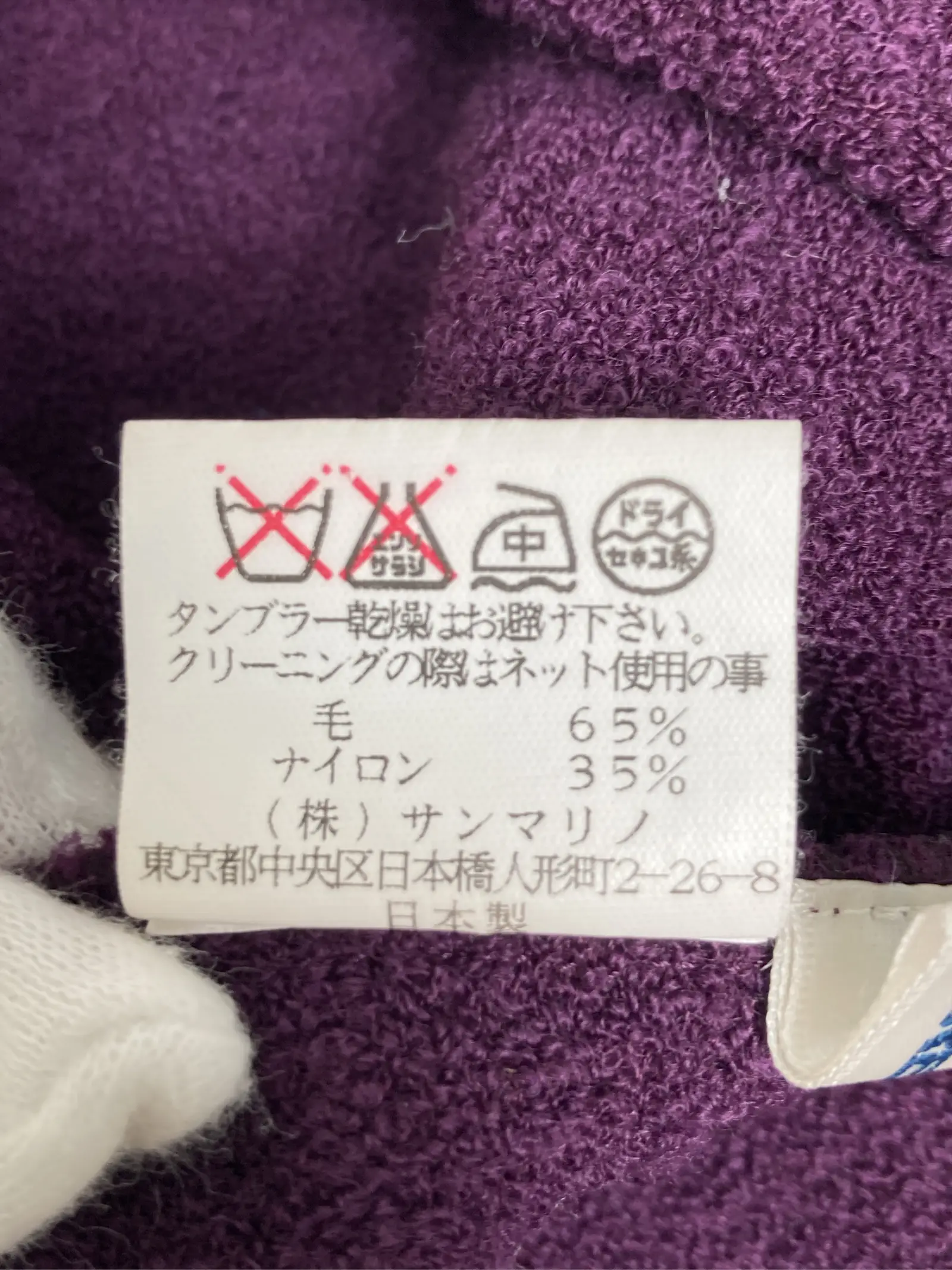 https://r2-worker.digdig.jp/product/e3eea024-9bdf-428b-84a1-2dd5c90e5843/7fb523dc-0938-46ae-ba37-1a2408168246