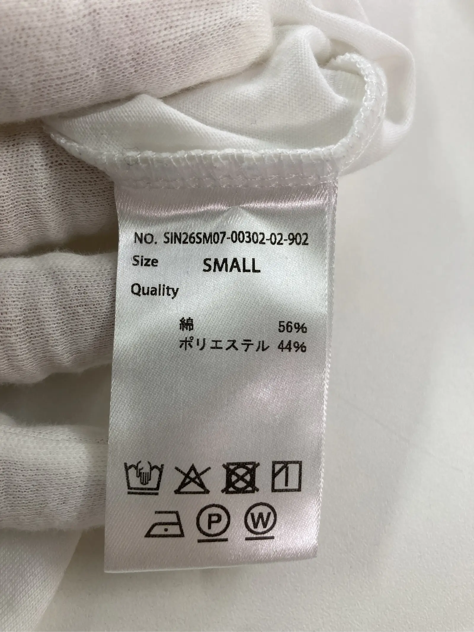https://r2-worker.digdig.jp/product/e3ef7390-354c-481f-ad0d-6f0962a645ad/20f4142b-7d51-4256-882a-1af74ca010de