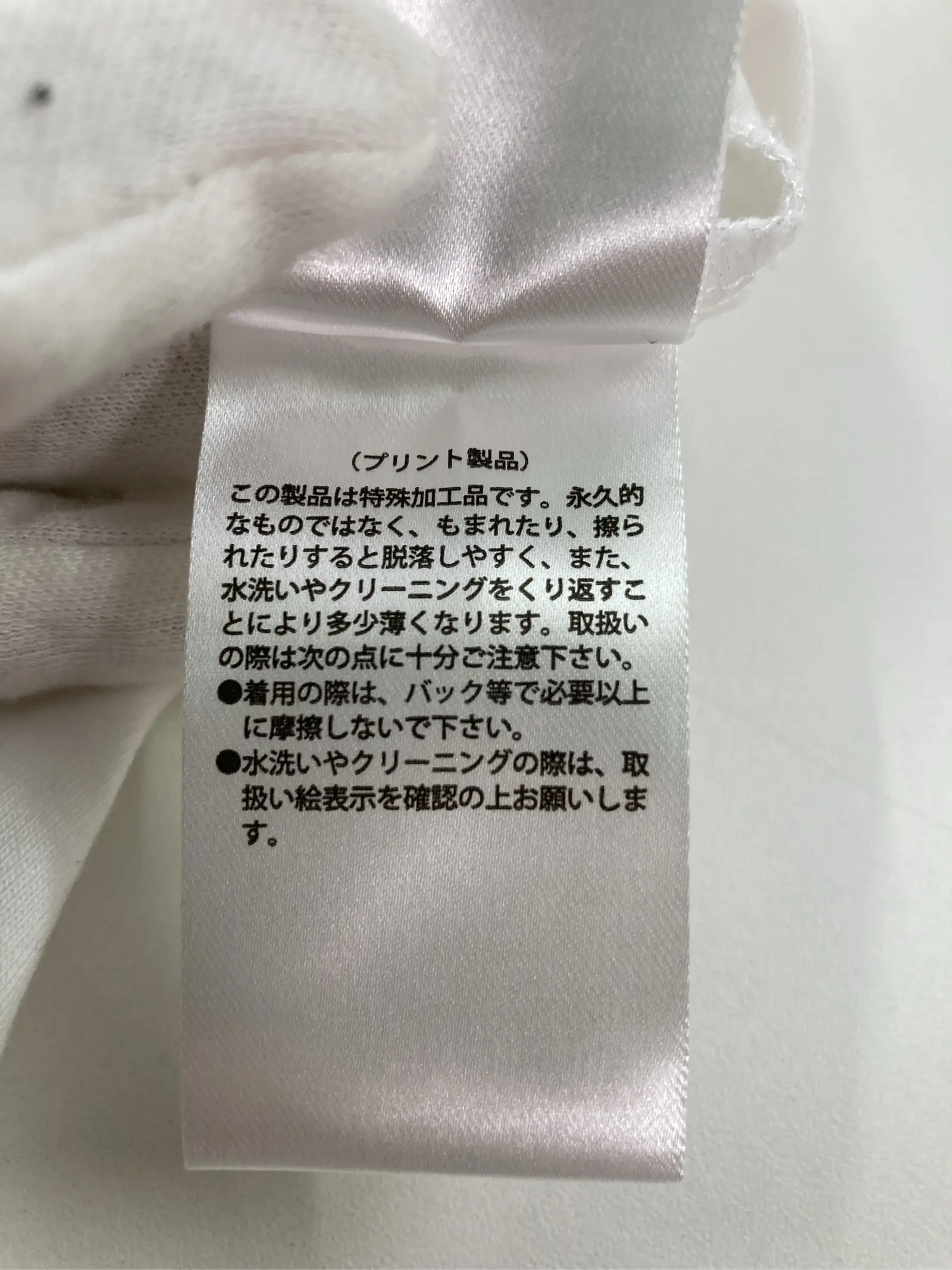 https://r2-worker.digdig.jp/product/e3ef7390-354c-481f-ad0d-6f0962a645ad/7e342a9c-f7df-48a3-b38b-dd483137121f