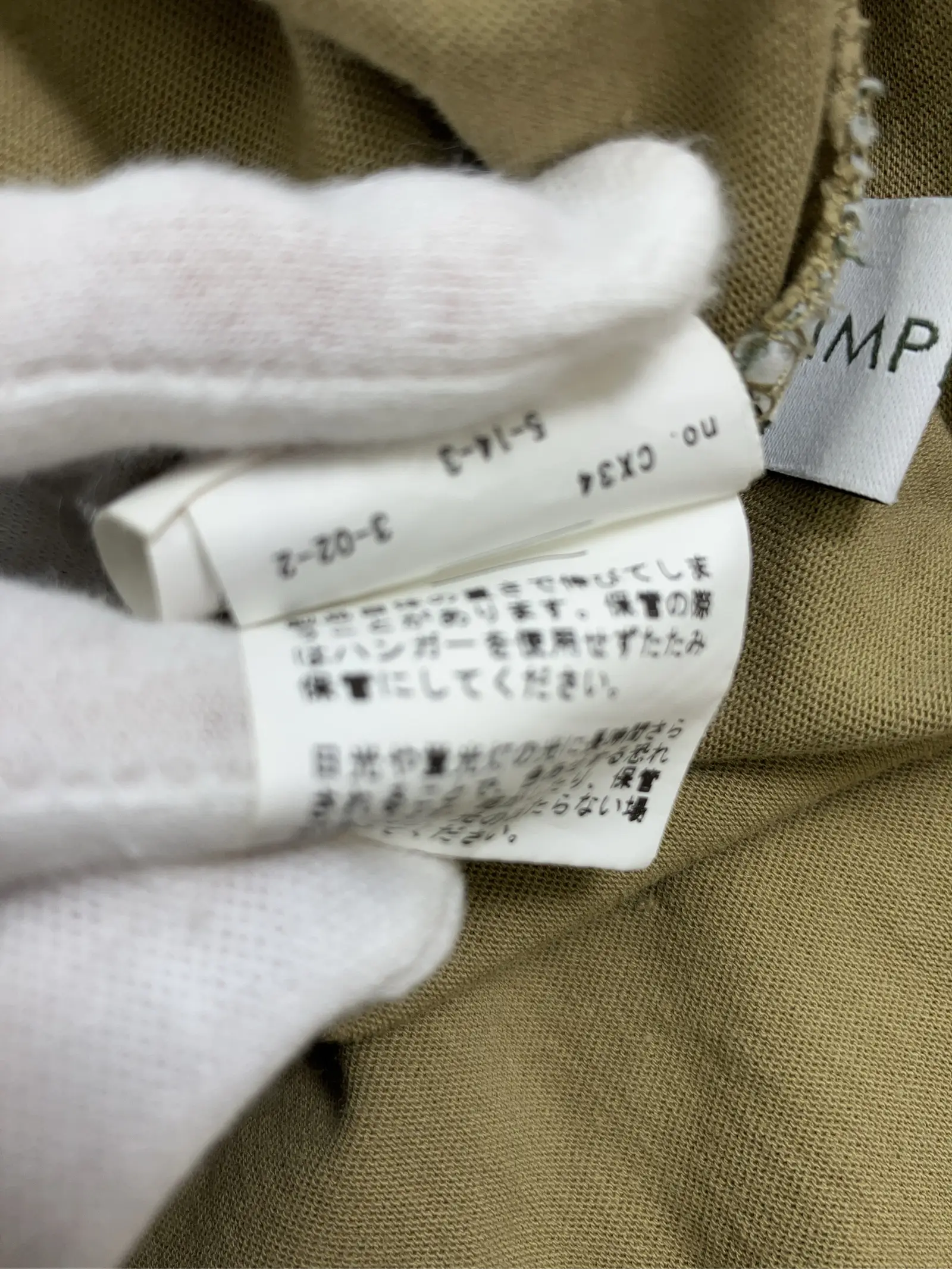 https://r2-worker.digdig.jp/product/e3ef9b3d-6cb6-4069-b700-cf2c531effbc/6a1ca2f9-b081-4ce4-900c-869d49dfaab7