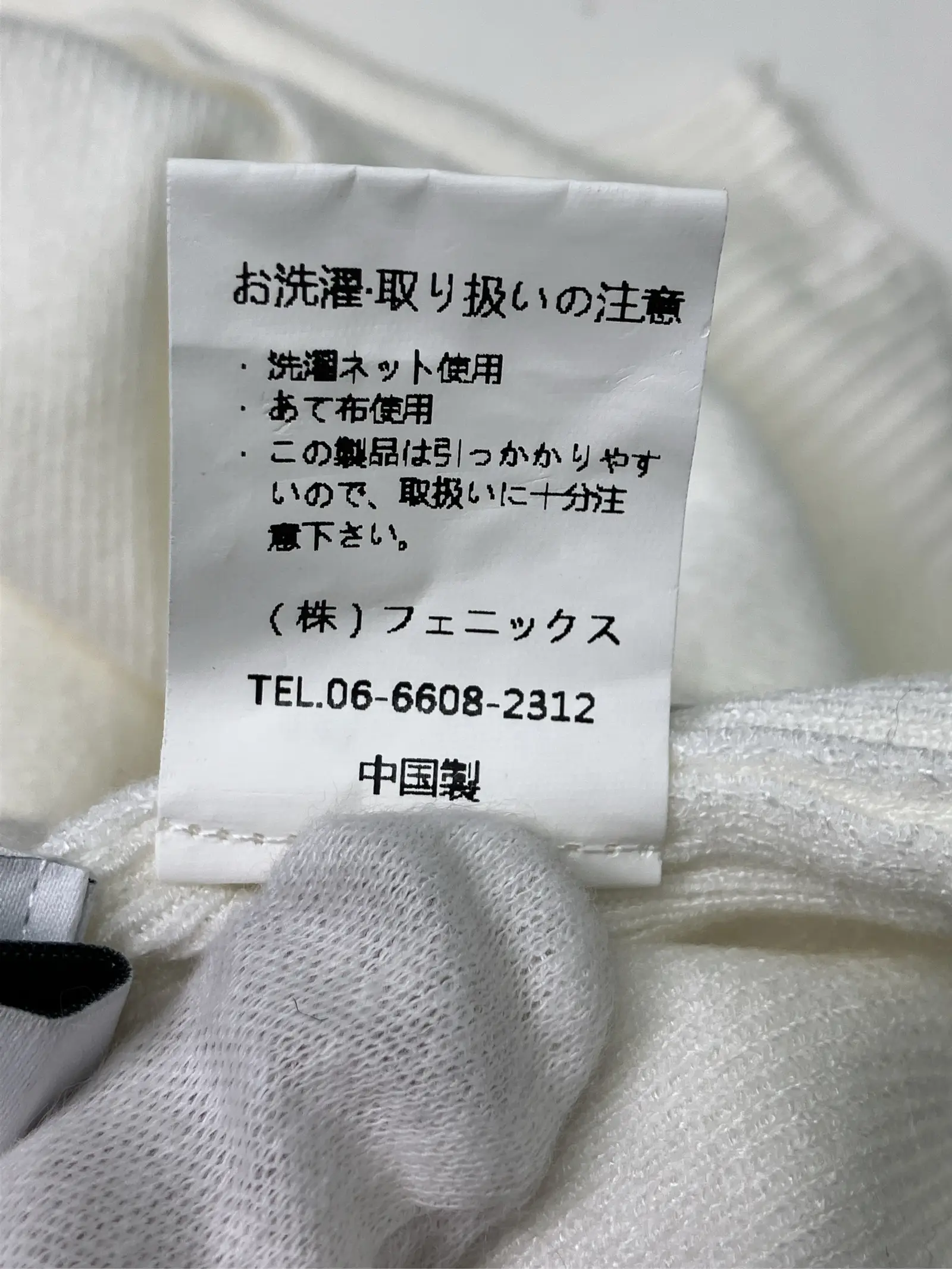 https://r2-worker.digdig.jp/product/e3efa11b-e863-44b1-8a8b-aad22a538f0b/b744604e-afcf-4178-9f2d-11299f27a39c