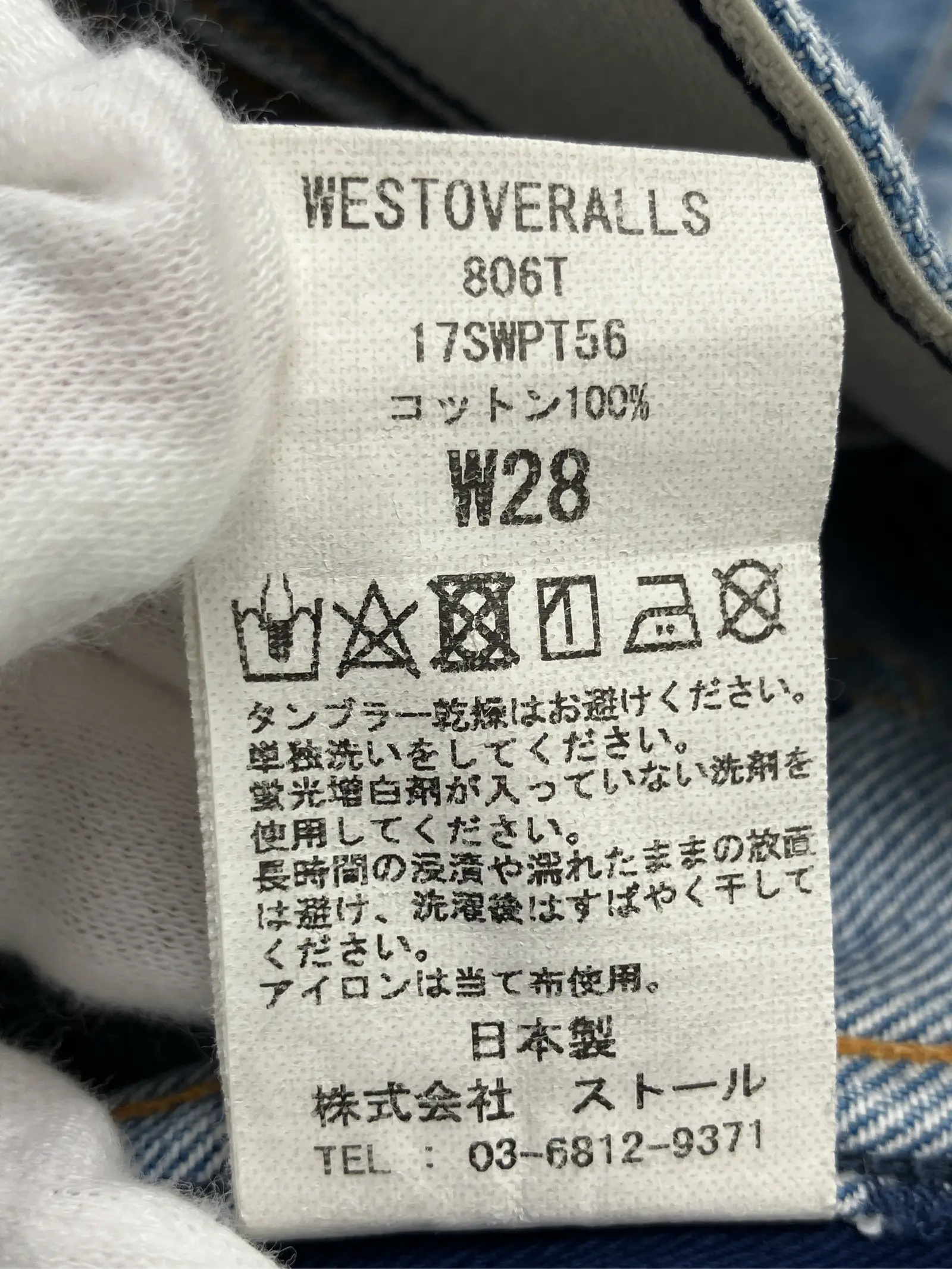 https://r2-worker.digdig.jp/product/e3efa16b-9288-45a3-b1a1-2021ad384b30/e7f80f23-a351-40be-bf02-26a3079ba9a7