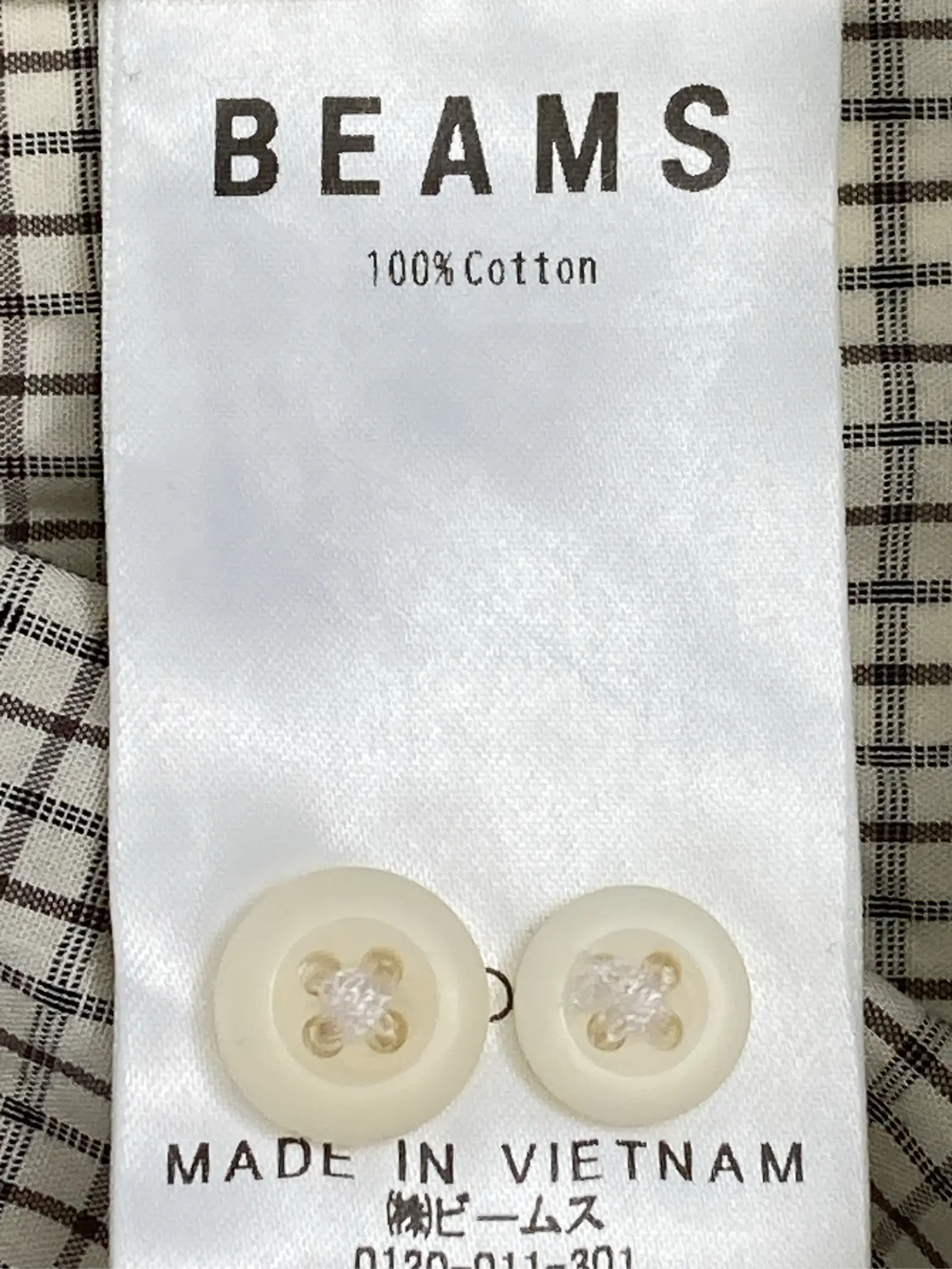 https://r2-worker.digdig.jp/product/e3efee3d-e927-4595-bb8f-06c681552d8e/012ea558-1413-40e2-9eeb-a6f76fb1d6b9