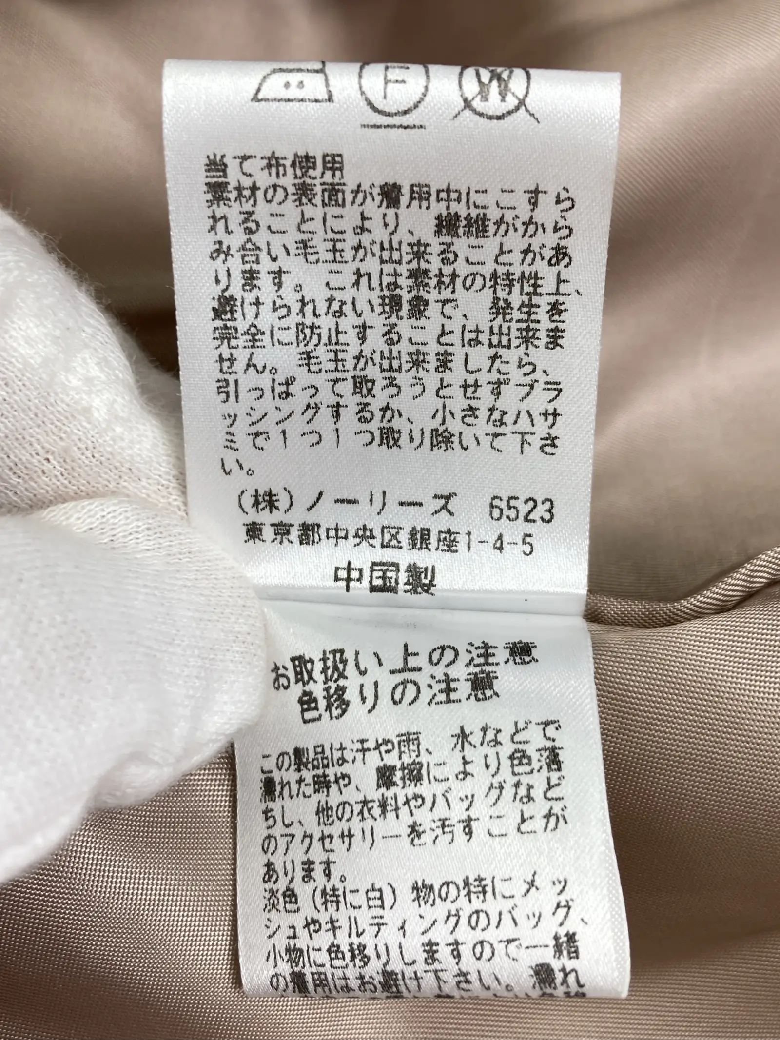 https://r2-worker.digdig.jp/product/e3f2b2a4-f2aa-4376-b4b9-c03338390994/211de337-b280-48b7-b272-6fb000270155