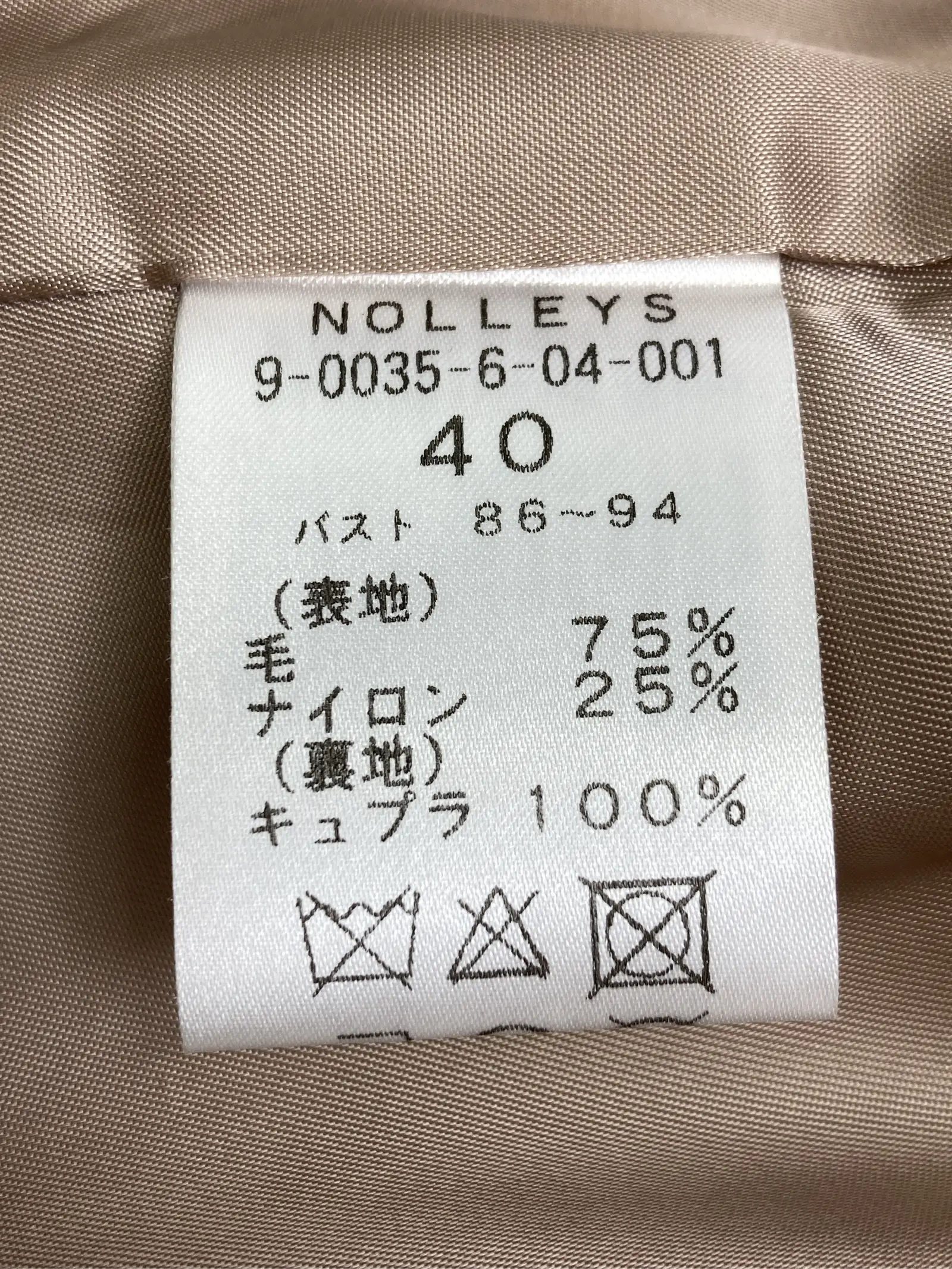 https://r2-worker.digdig.jp/product/e3f2b2a4-f2aa-4376-b4b9-c03338390994/58288e7b-bc86-4c41-b740-aba19cdf7d8f