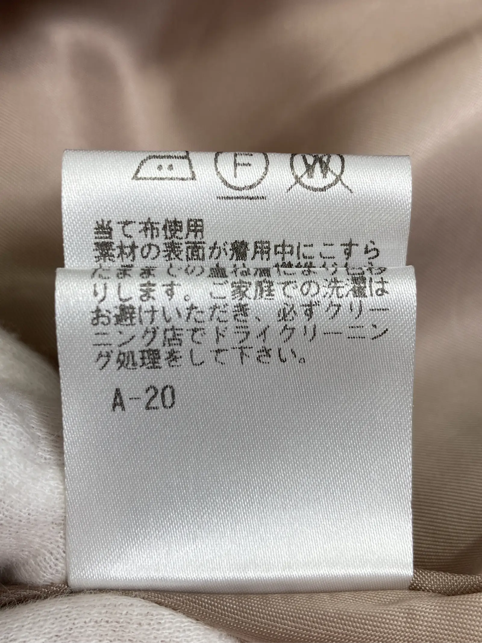 https://r2-worker.digdig.jp/product/e3f2b2a4-f2aa-4376-b4b9-c03338390994/a9f5b02d-b753-4cbc-8253-b6f262ded6c1
