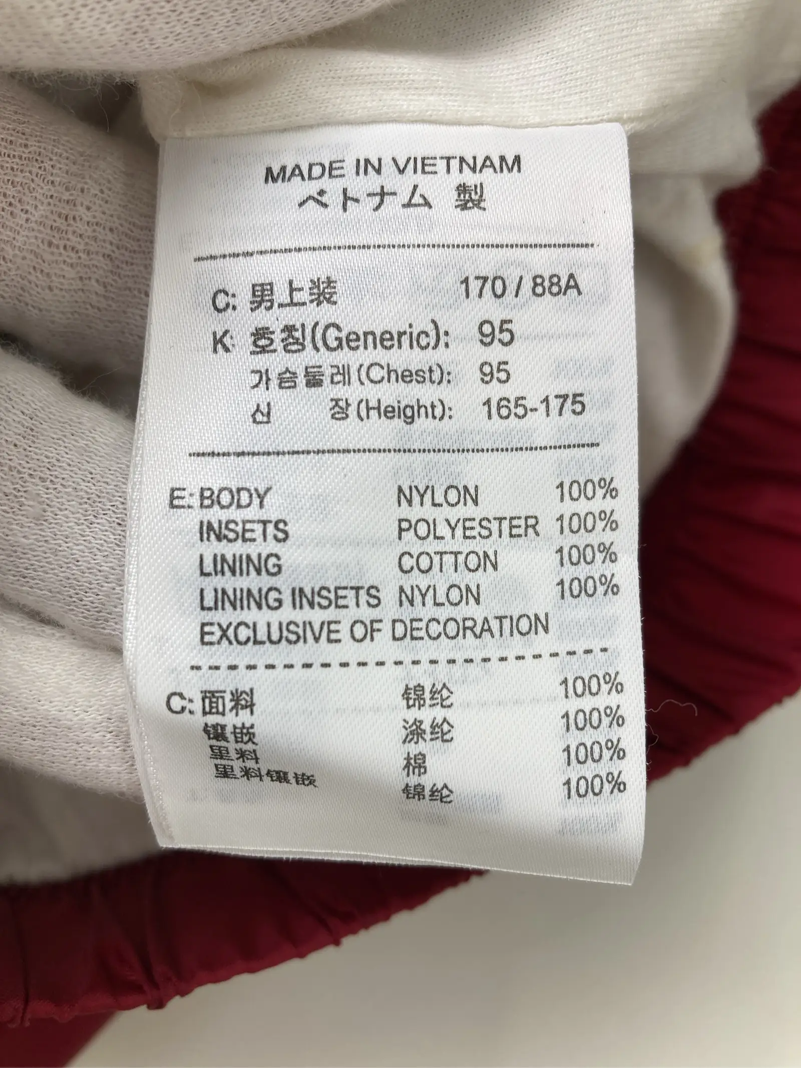 https://r2-worker.digdig.jp/product/e3f35ca0-c0f0-4977-9985-09ef45436184/a15204d0-6f37-4f35-a1b1-4dea1f9c0e6e