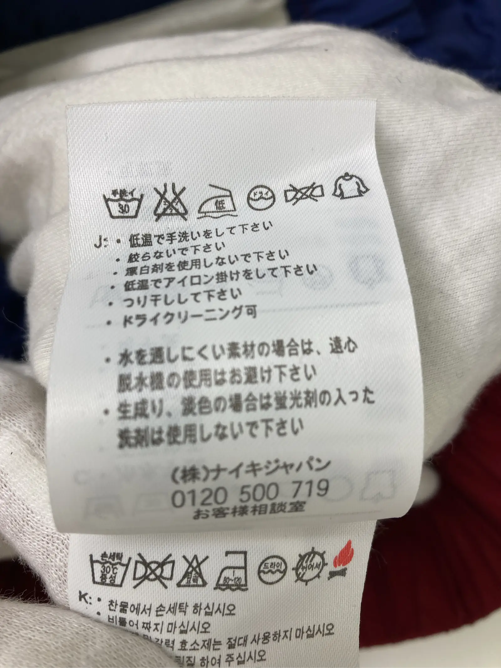 https://r2-worker.digdig.jp/product/e3f35ca0-c0f0-4977-9985-09ef45436184/fa64db99-041a-401f-ac07-b568099162fd