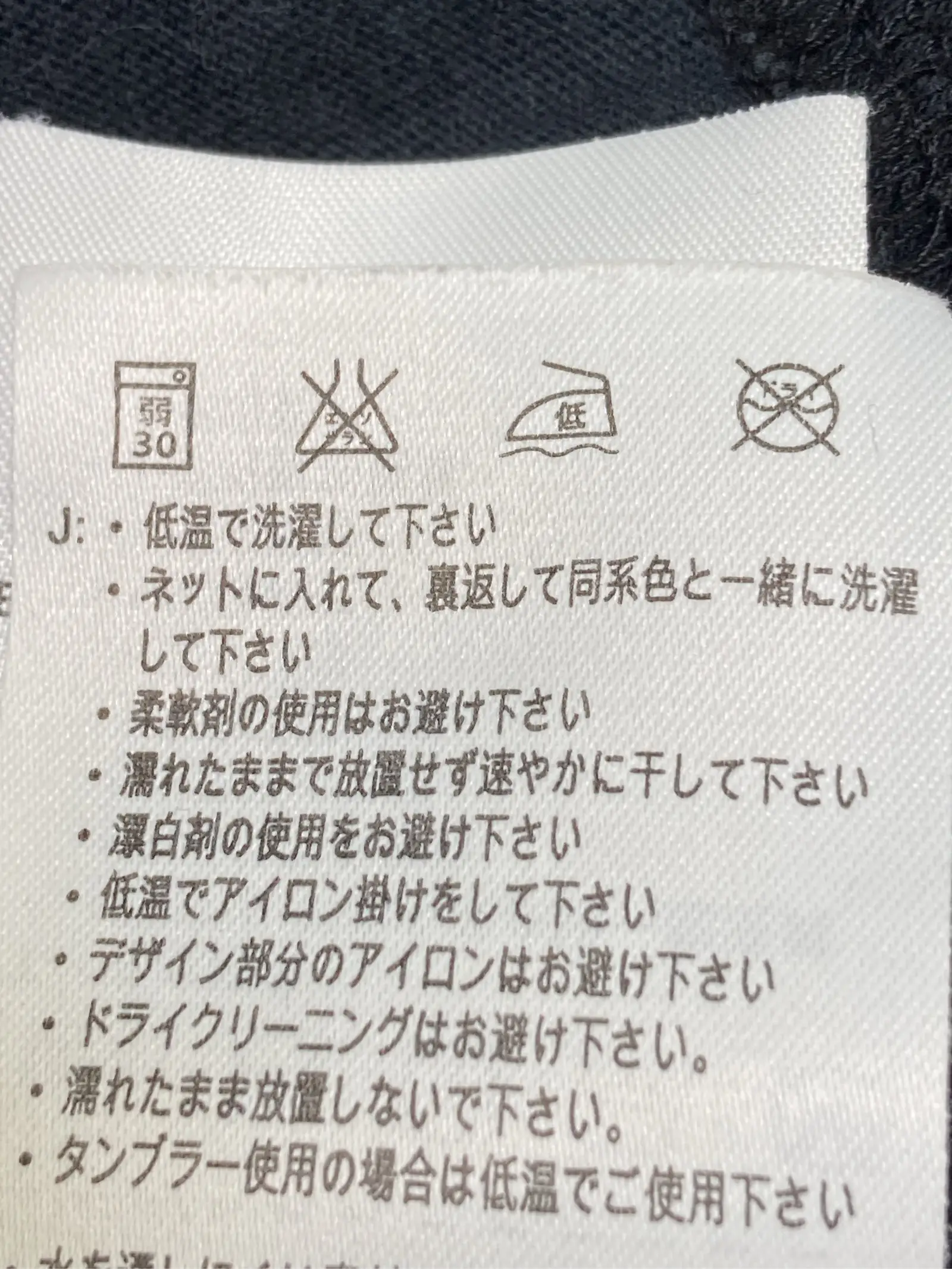 https://r2-worker.digdig.jp/product/e3f4eb42-5dd1-4898-bc2f-a89b35963666/d84e5dde-3e64-4f3b-851c-b044a19add1c