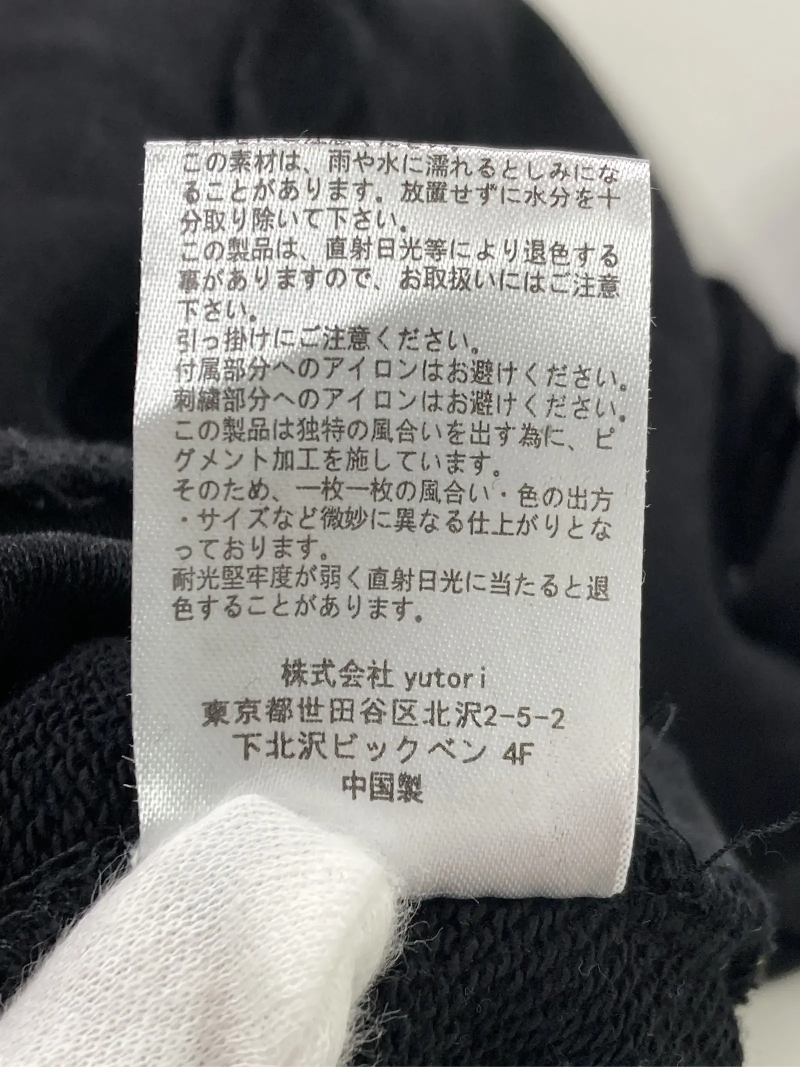 https://r2-worker.digdig.jp/product/e3f59d8b-b242-4ea3-9394-f5cc5ee41292/4c484a22-c04f-4d11-9468-5c97468bff3d