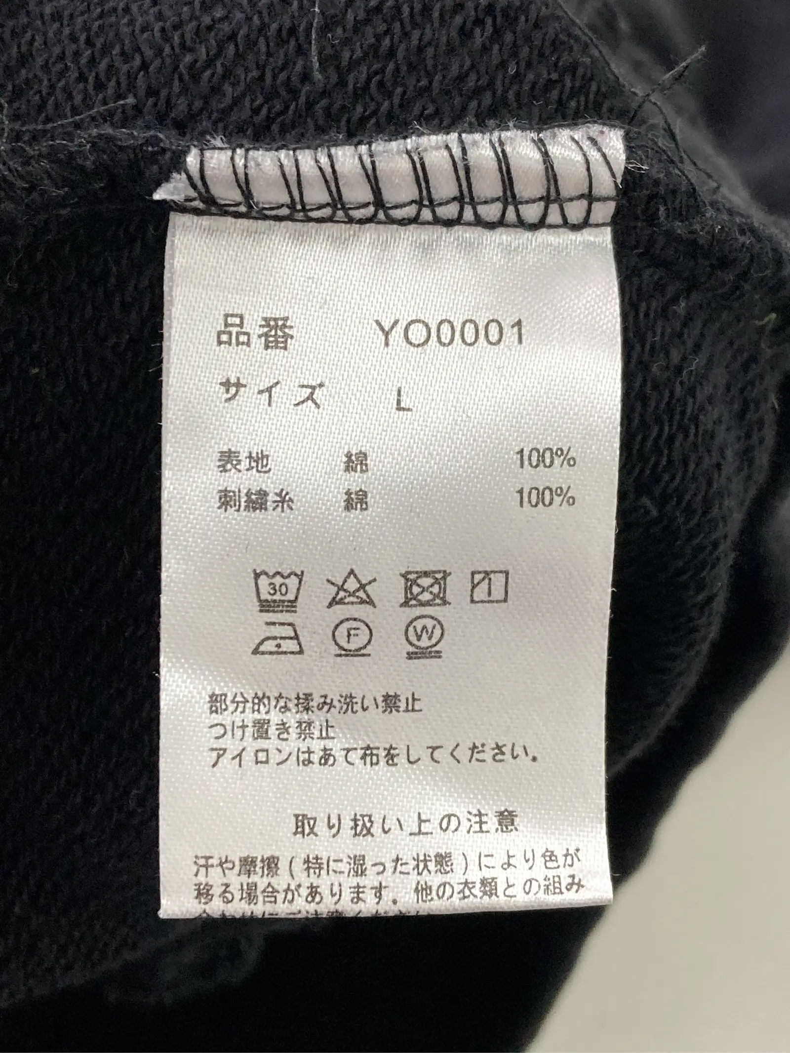 https://r2-worker.digdig.jp/product/e3f59d8b-b242-4ea3-9394-f5cc5ee41292/ff2db785-e1c7-4099-888c-c63179d25baf