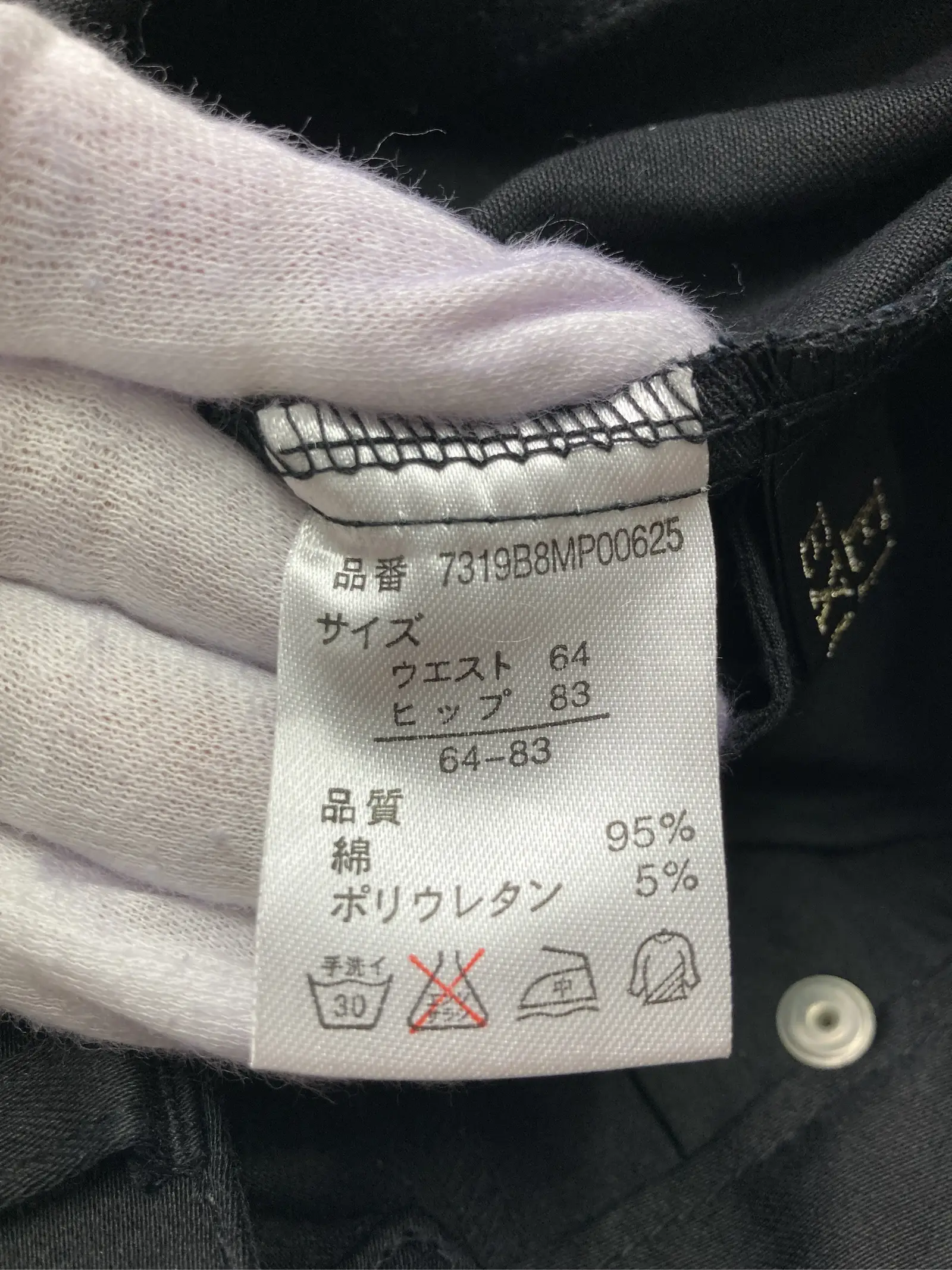 https://r2-worker.digdig.jp/product/e3f66909-0824-4ea0-85be-cd5561ff28ed/3d889ea5-8d8f-4119-9745-845bb1dd7673