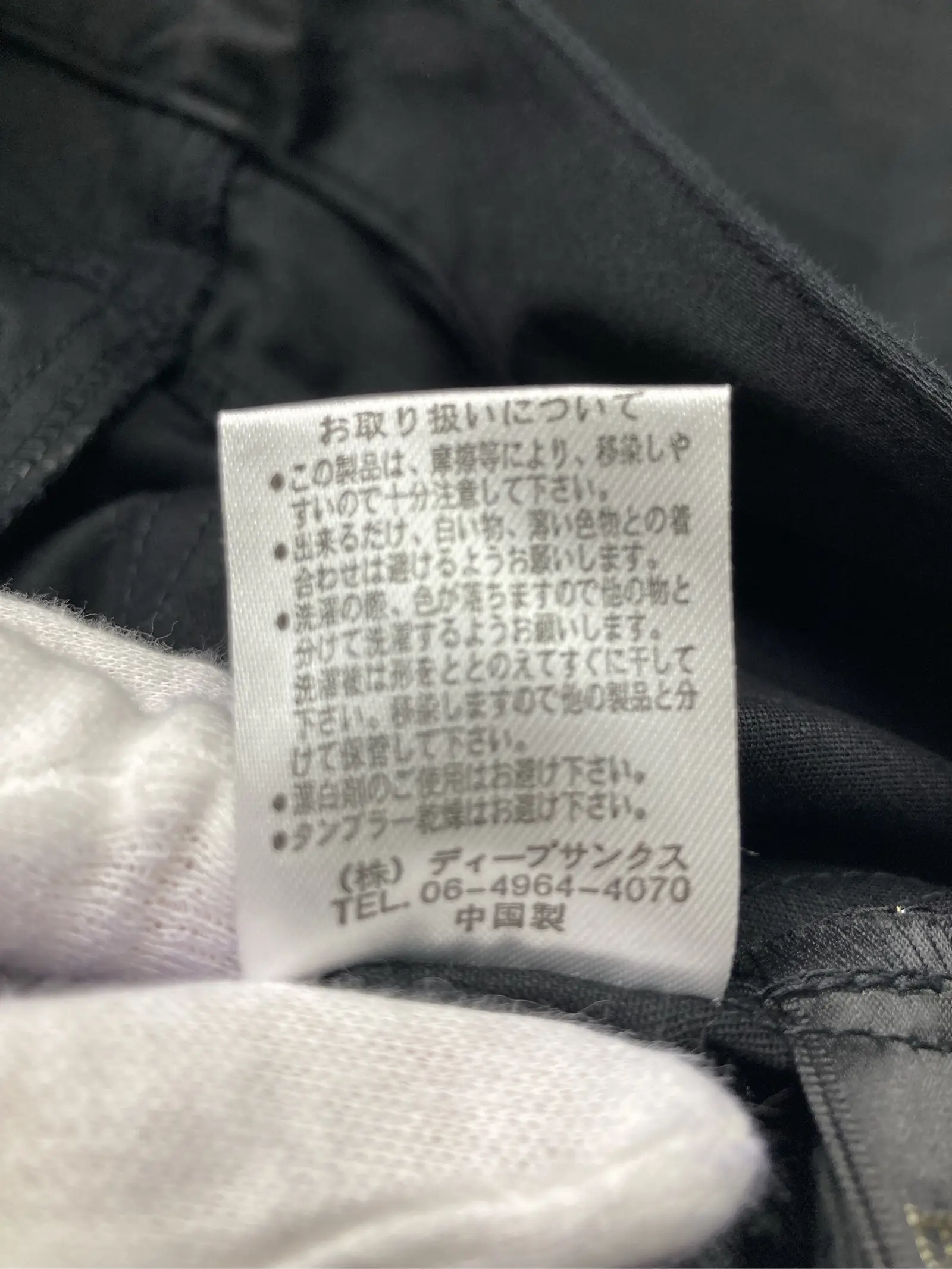 https://r2-worker.digdig.jp/product/e3f66909-0824-4ea0-85be-cd5561ff28ed/f056fb2e-052d-4534-b634-54baa96879e2
