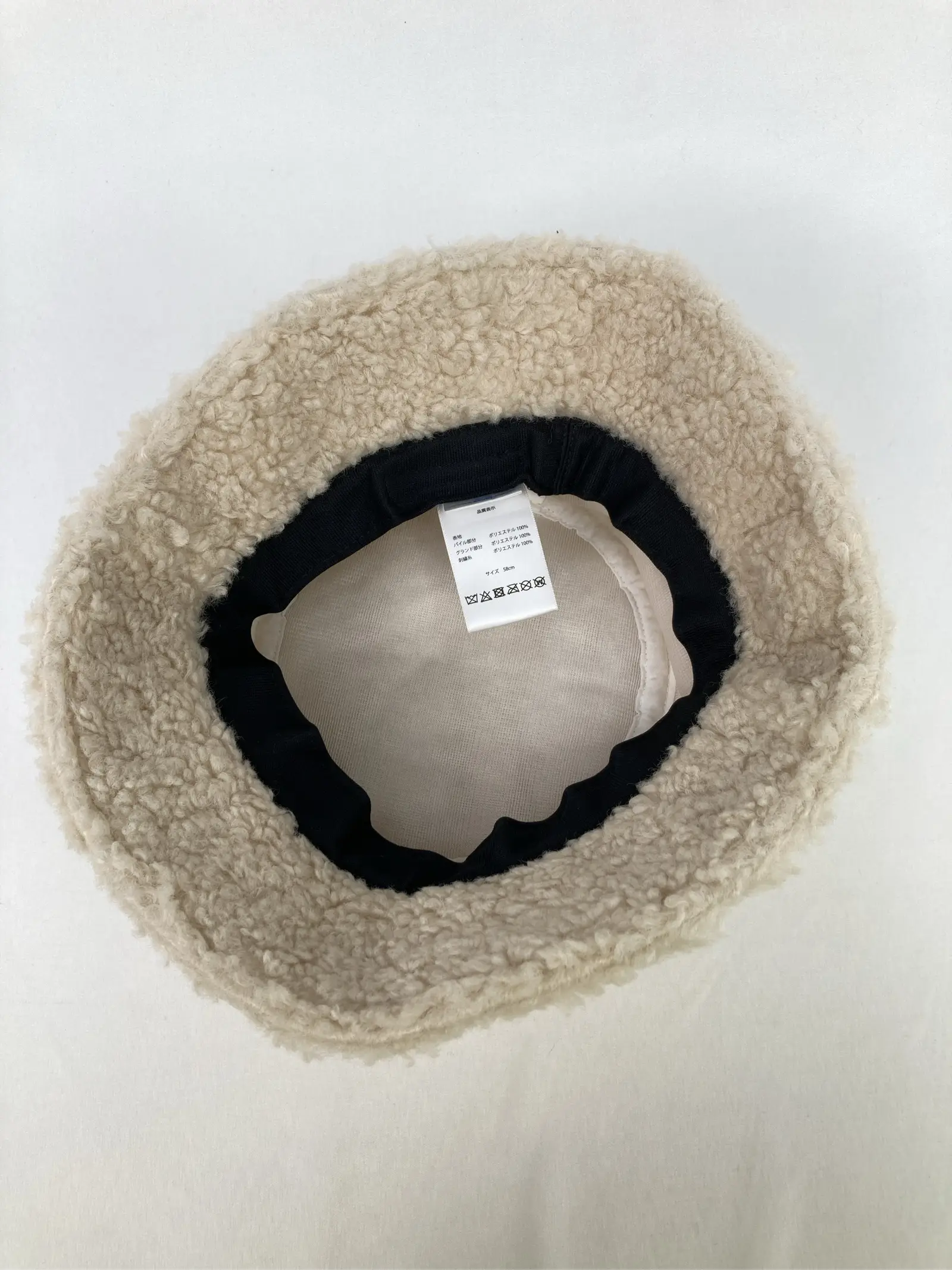 https://r2-worker.digdig.jp/product/e3f6789d-e3fe-4789-a811-56dfec20fa85/75ba0fd6-cad8-4545-a880-42b2bd6dd75e