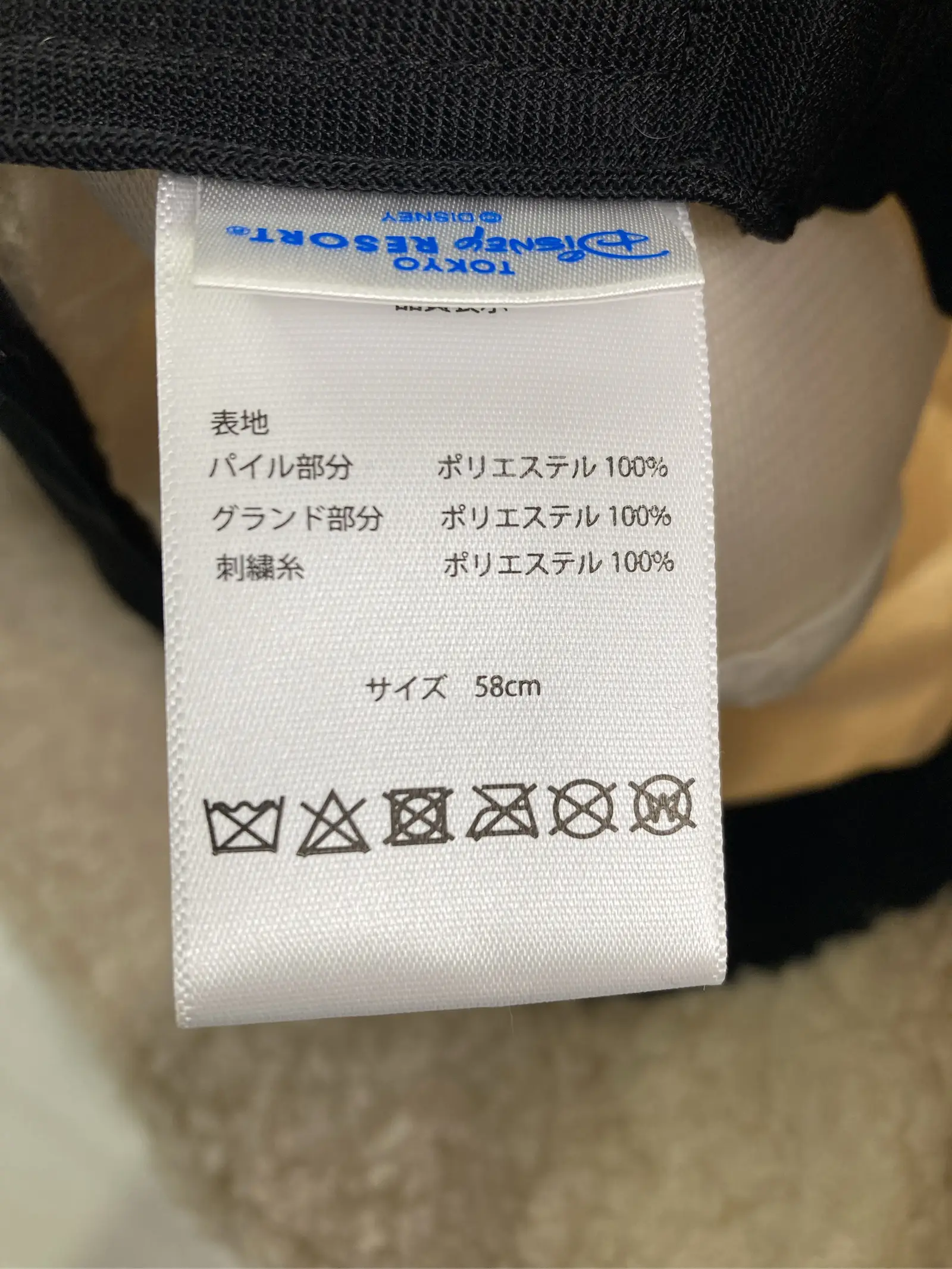 https://r2-worker.digdig.jp/product/e3f6789d-e3fe-4789-a811-56dfec20fa85/b870435c-ec08-4623-895f-41d725ca24b0