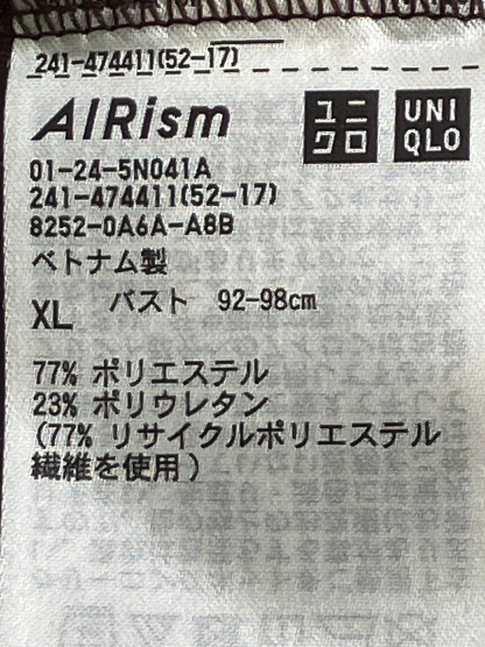 https://r2-worker.digdig.jp/product/e3f7dfb6-d40b-42fd-81f7-f8935a7e6621/e11d8b6f-2844-4185-a096-3c2d933d8b1b