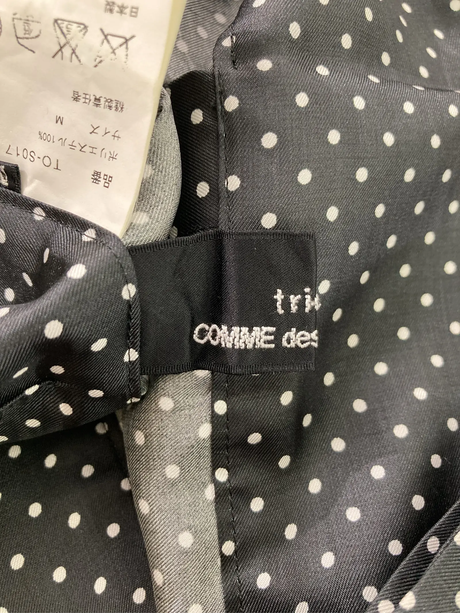 https://r2-worker.digdig.jp/product/e3f99888-c771-4f49-9cde-5bb2e37fc838/efc3ad66-9519-4c47-822f-b6fab0290d55