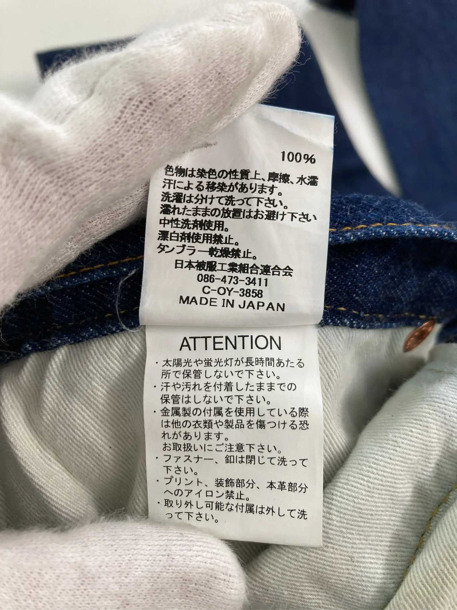 https://r2-worker.digdig.jp/product/e3f9d18e-6662-41af-8969-55ef6e5ae5c3/03cb6d0b-11ce-4600-a725-fc3f34acf9c4