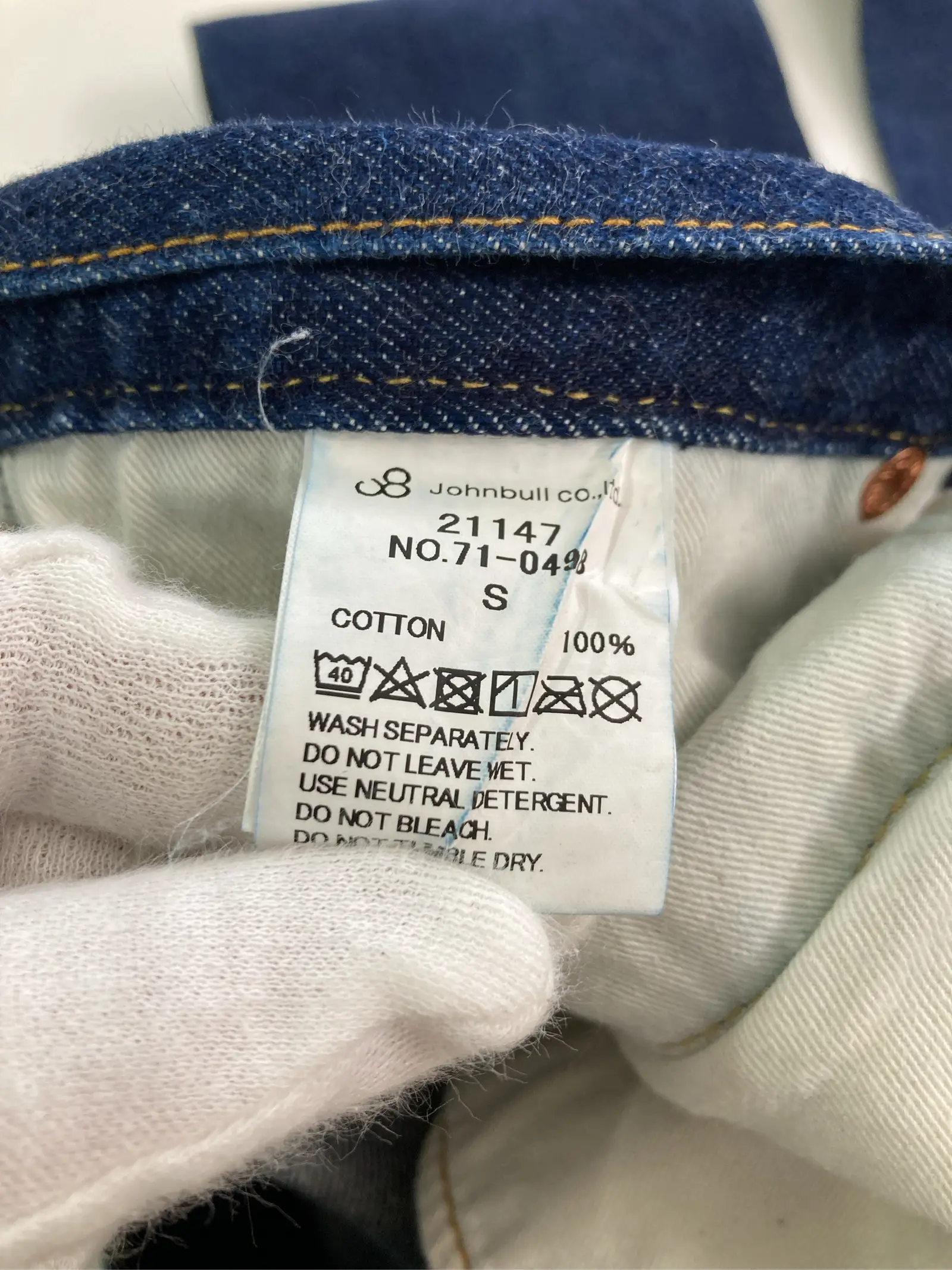 https://r2-worker.digdig.jp/product/e3f9d18e-6662-41af-8969-55ef6e5ae5c3/3df80d00-b6c7-4df9-9824-a7f5d0247437