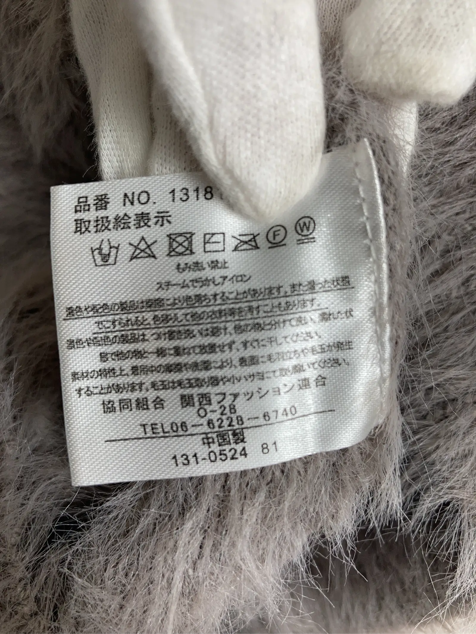https://r2-worker.digdig.jp/product/e3fa0da7-18b0-4f95-8aa6-b793047049f2/f32c3f43-f885-4fef-b6b2-b5845397f482