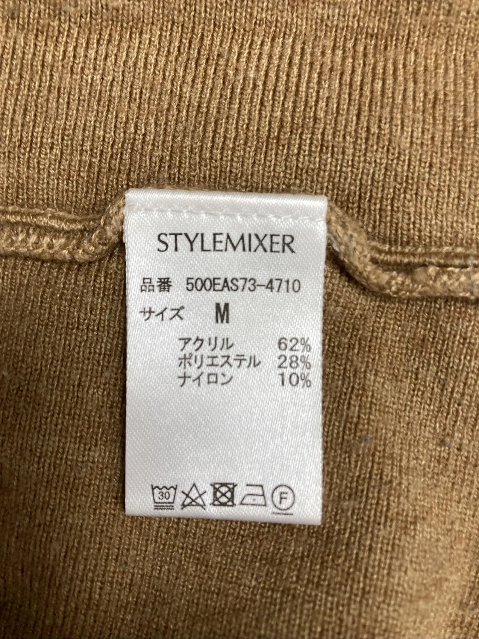 https://r2-worker.digdig.jp/product/e3fad1a4-ba54-4076-b667-9583b3b488c9/485df889-bd57-429e-90fb-b1fb72630345