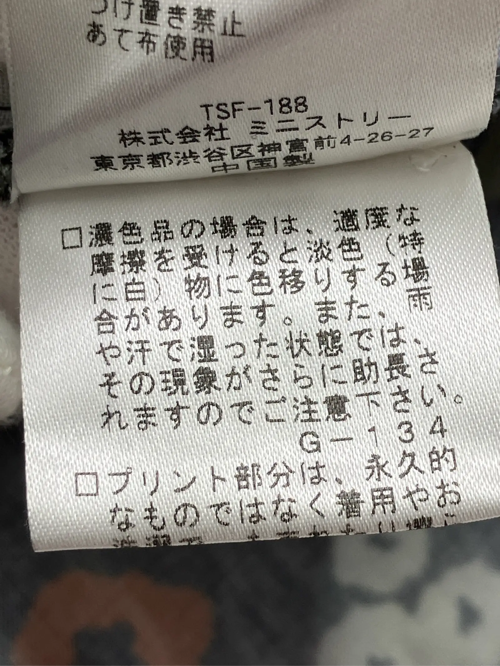 https://r2-worker.digdig.jp/product/e3fb3385-9bed-4870-a890-8b1634b03f18/494648ee-c77a-4031-8905-425489bb4202