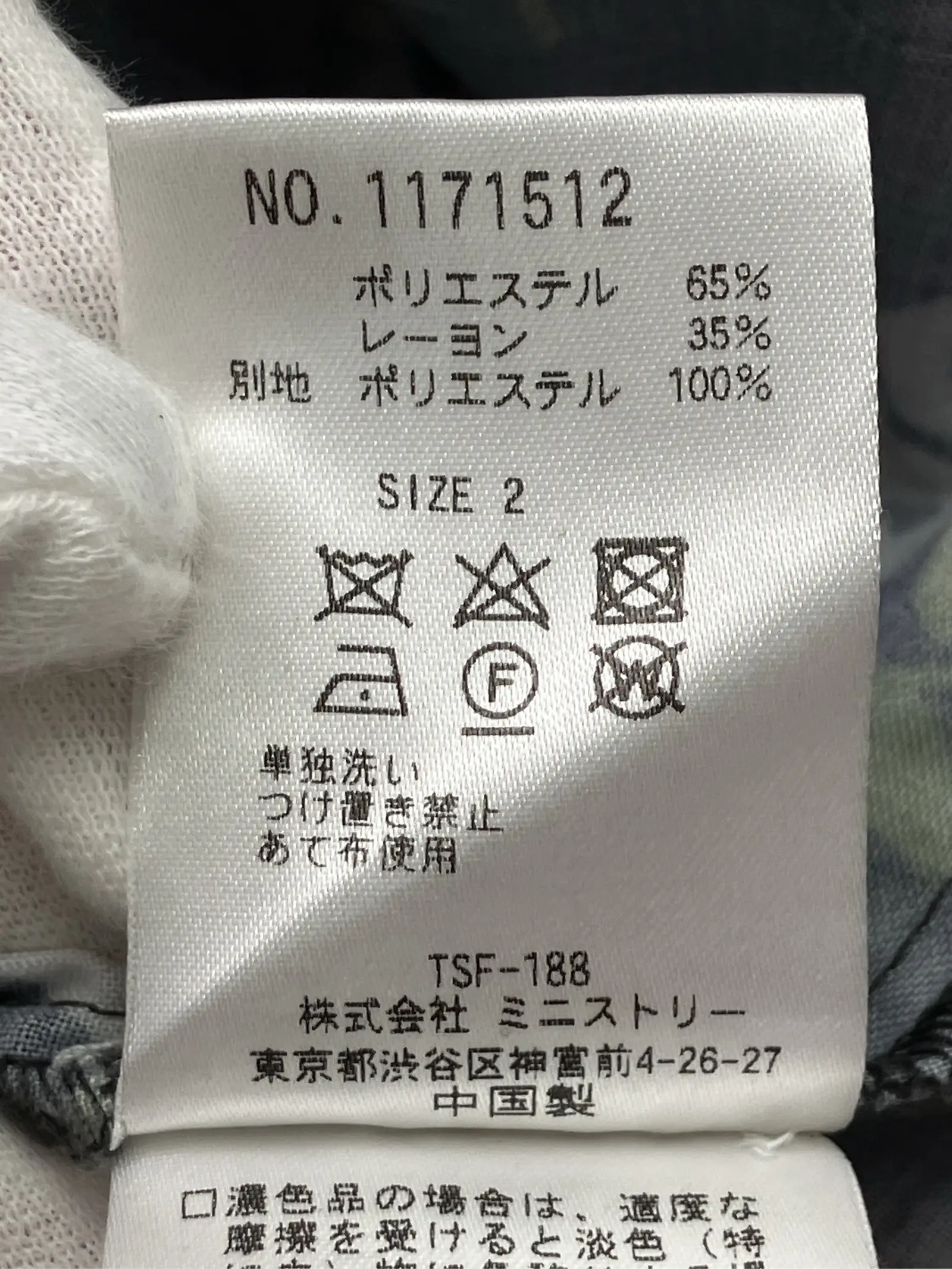 https://r2-worker.digdig.jp/product/e3fb3385-9bed-4870-a890-8b1634b03f18/aaa12a55-ef32-414a-8c6a-3899f007b148