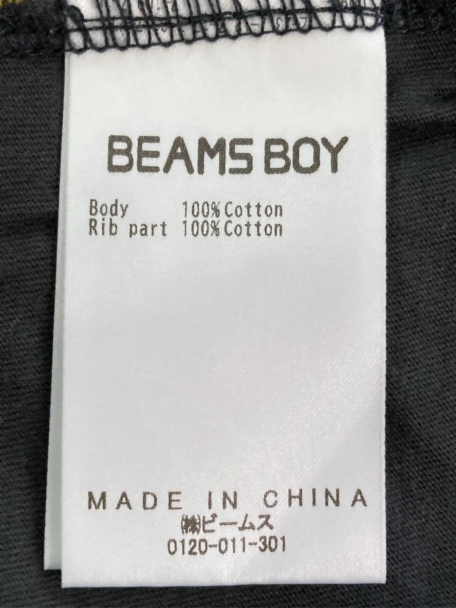 https://r2-worker.digdig.jp/product/e3fc63d5-2e91-4a96-9ce5-fc69d0ffa7da/605afa79-7061-4a61-b4c7-bc92e02dc607