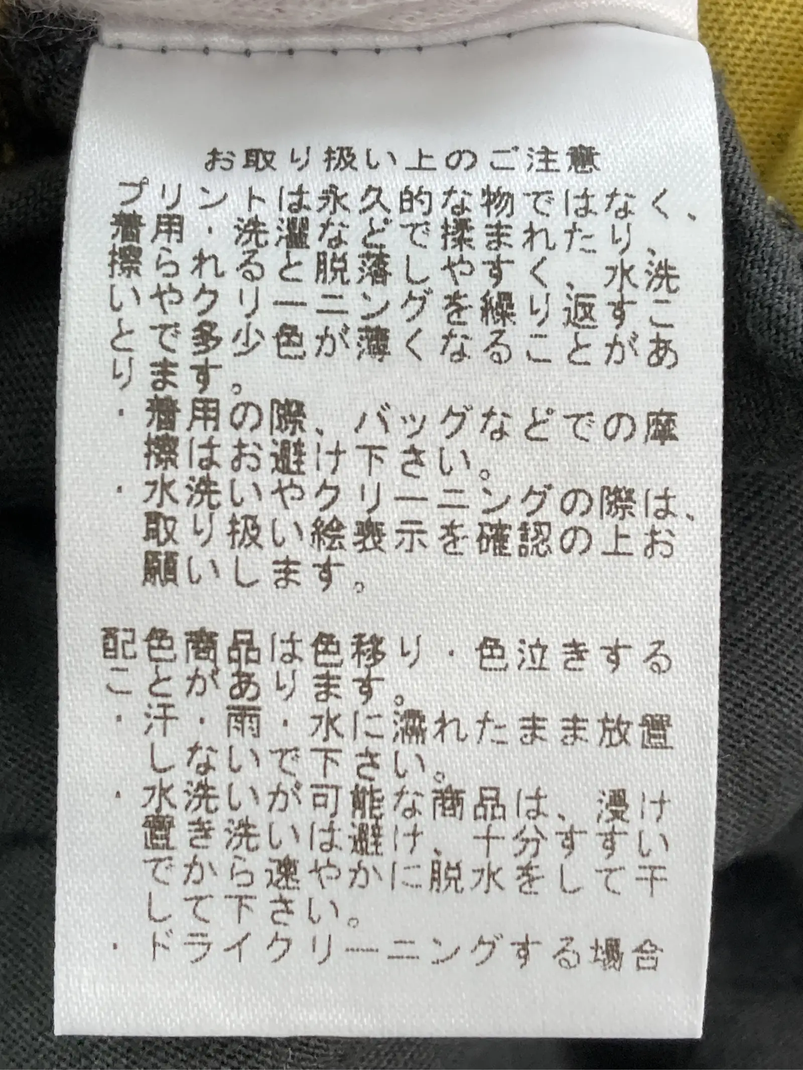 https://r2-worker.digdig.jp/product/e3fc63d5-2e91-4a96-9ce5-fc69d0ffa7da/82d56d26-030b-4b05-bb9e-ad0013b2d132
