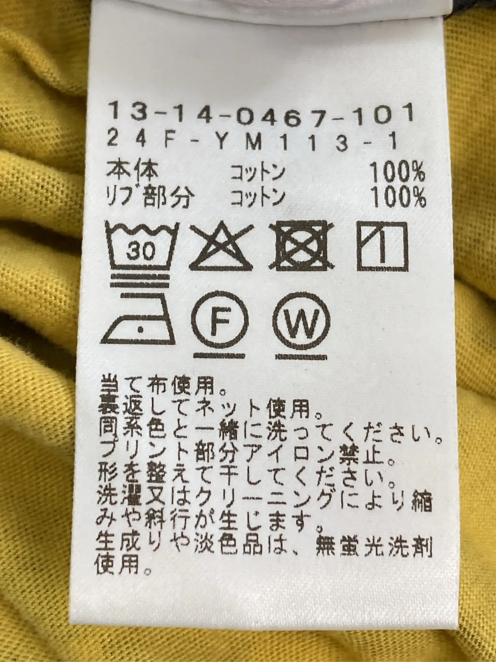 https://r2-worker.digdig.jp/product/e3fc63d5-2e91-4a96-9ce5-fc69d0ffa7da/836e949f-26ee-44fe-847b-f3d509d8b8fa