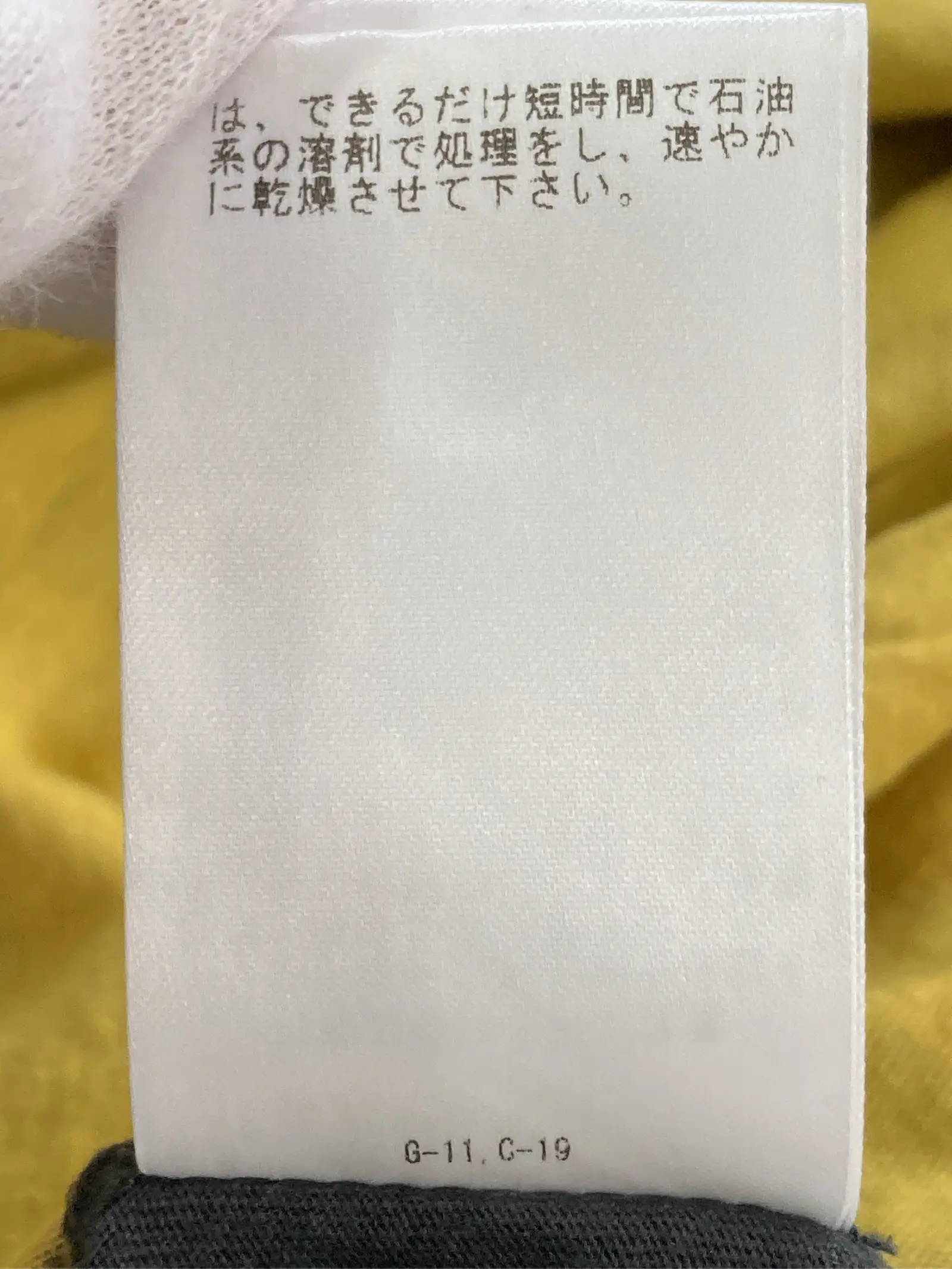 https://r2-worker.digdig.jp/product/e3fc63d5-2e91-4a96-9ce5-fc69d0ffa7da/91746107-6dc8-41ca-8c55-4ea9ea642b4f