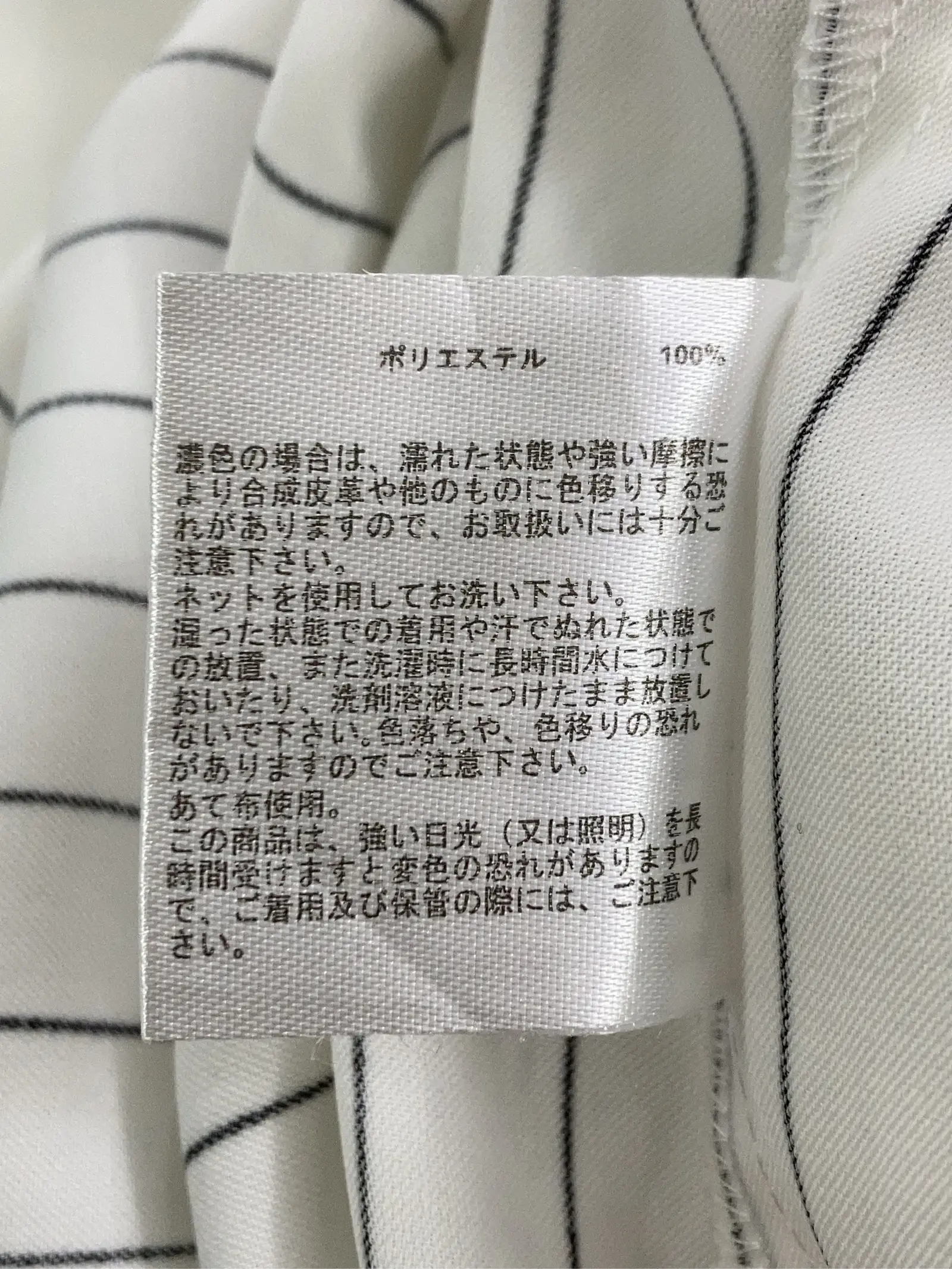 https://r2-worker.digdig.jp/product/e3fdeb98-e9e8-467d-a70b-70f9bf6f8024/4669944f-5868-4dc1-9290-3a1747a4bc22