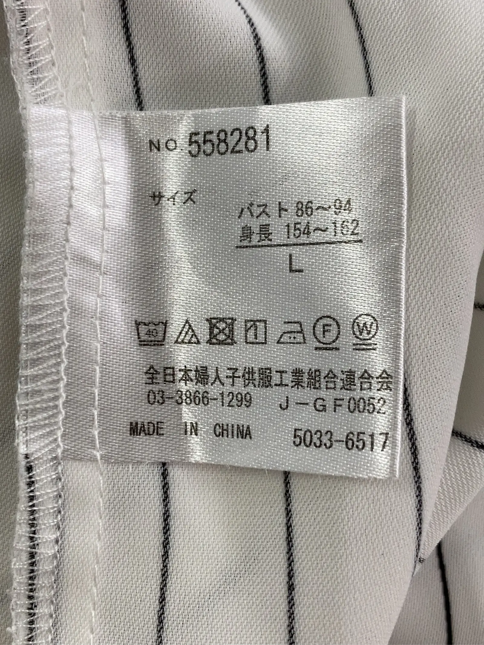 https://r2-worker.digdig.jp/product/e3fdeb98-e9e8-467d-a70b-70f9bf6f8024/a1862775-9cfe-4a2d-bd03-b6ddf3830c27