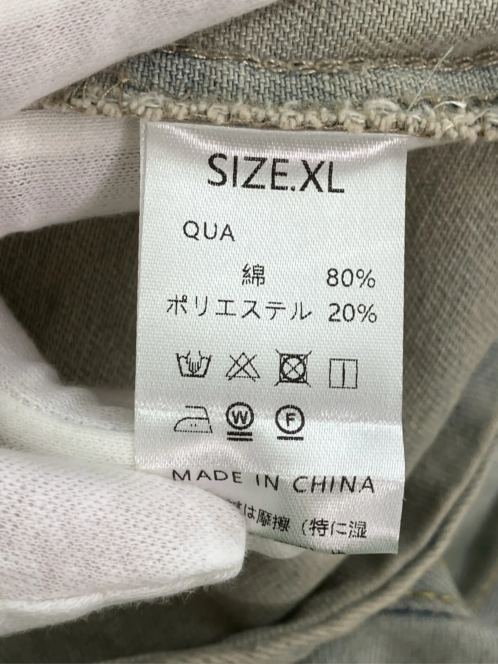https://r2-worker.digdig.jp/product/e3fe00a0-3ac4-4857-a64b-0983370e7b4c/2353c7f9-4a33-4727-b51b-5f2e608ca328