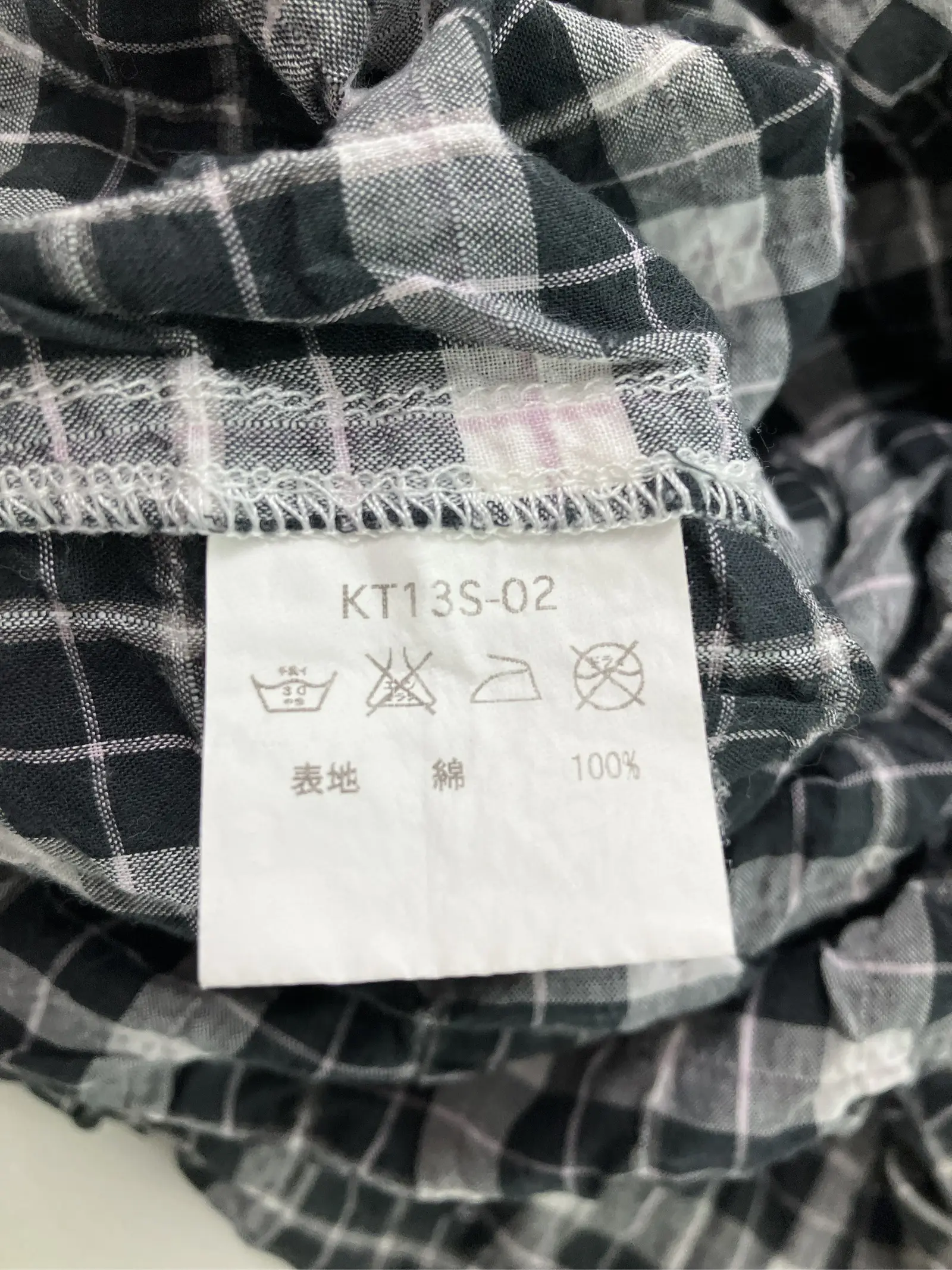 https://r2-worker.digdig.jp/product/e3fe7ea8-28e4-468c-a7f2-fdc9e3352044/0255fb48-aa54-4546-af2e-7371ce35f2ac