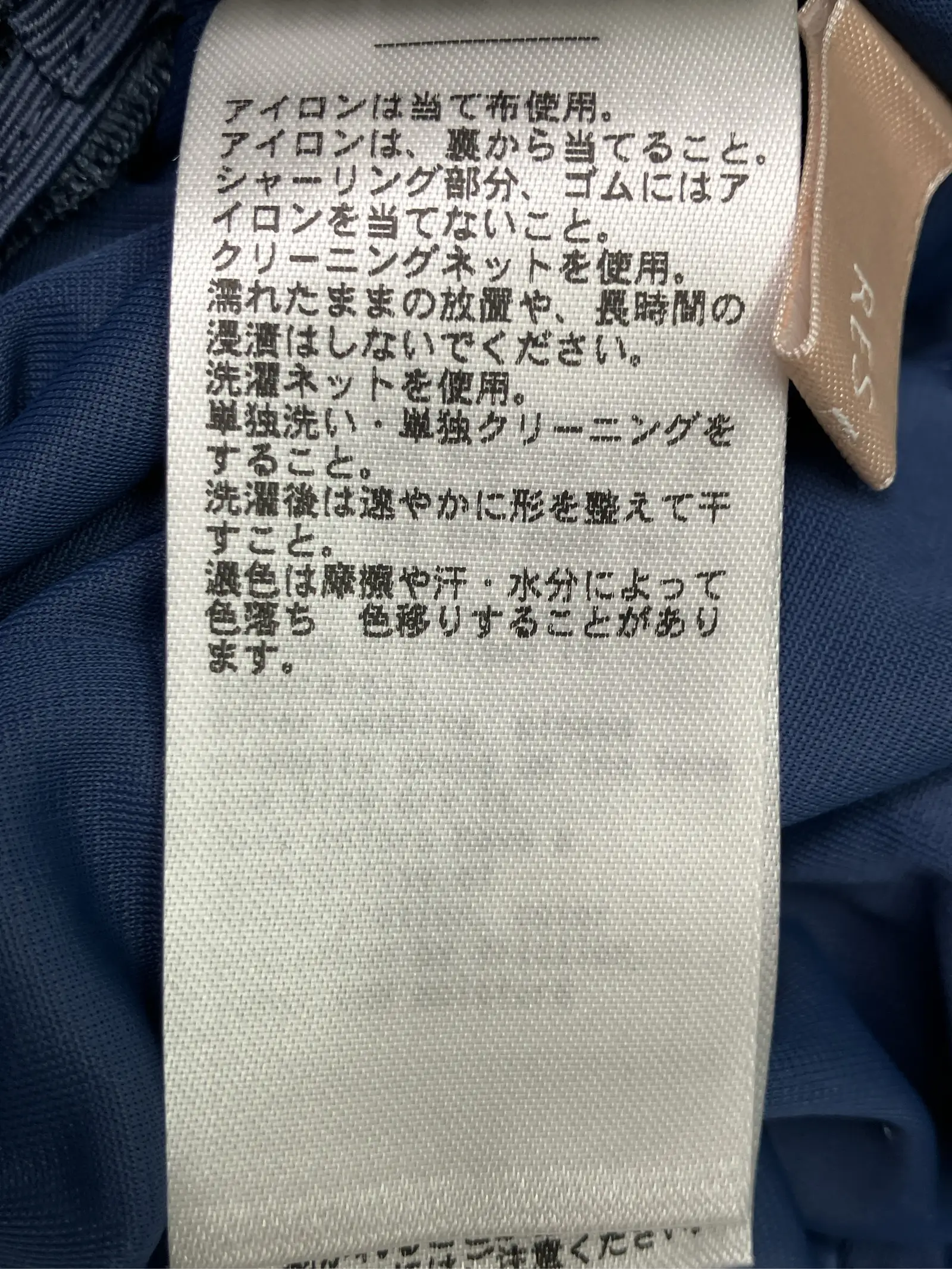 https://r2-worker.digdig.jp/product/e3fee19a-6f80-4698-b5ae-78d31bea7a35/011e5da3-c1b7-4ec9-a701-cf6199f405bf