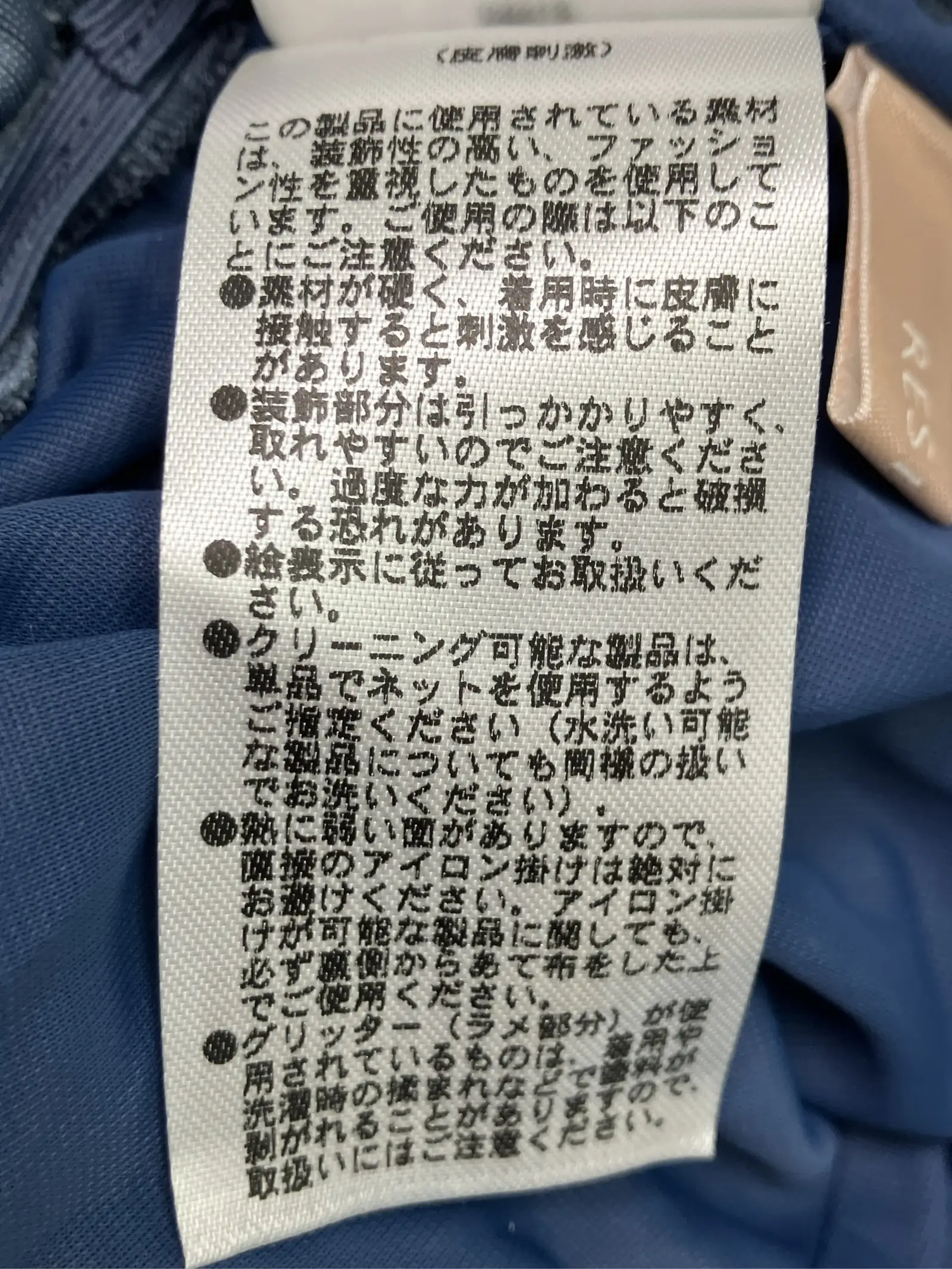 https://r2-worker.digdig.jp/product/e3fee19a-6f80-4698-b5ae-78d31bea7a35/10d686cc-6a72-4512-a36a-9cde94d548a0