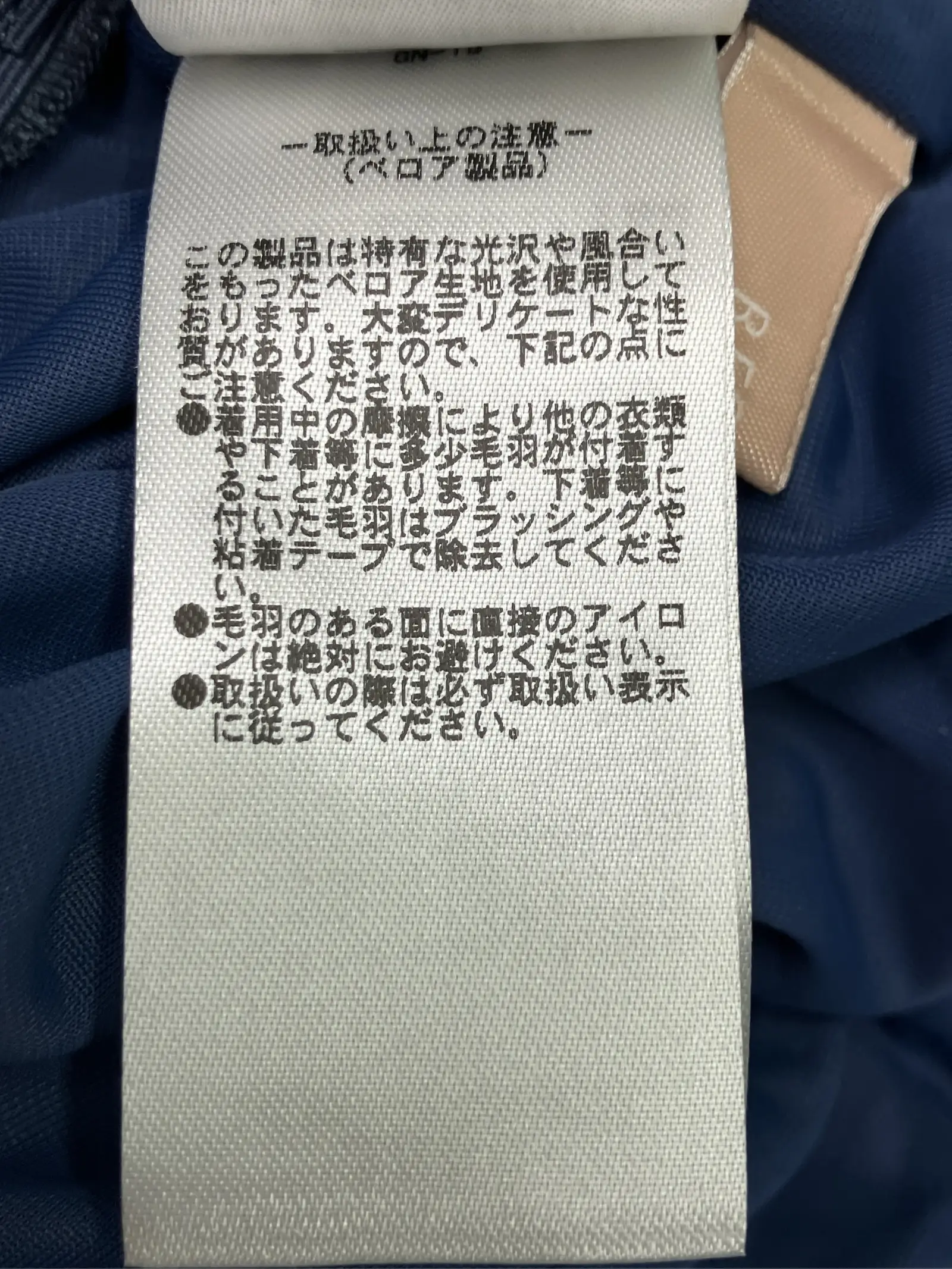 https://r2-worker.digdig.jp/product/e3fee19a-6f80-4698-b5ae-78d31bea7a35/6d38fb55-e407-4f64-8952-baa93922ed00
