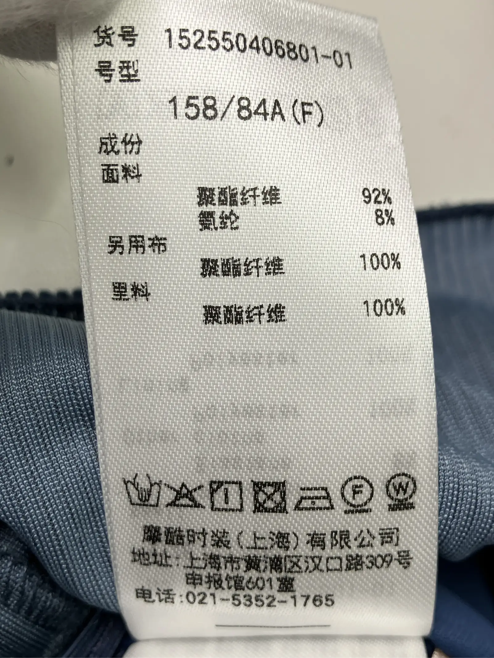 https://r2-worker.digdig.jp/product/e3fee19a-6f80-4698-b5ae-78d31bea7a35/9ee9b182-1560-4431-aad1-f1d0ff806fd9