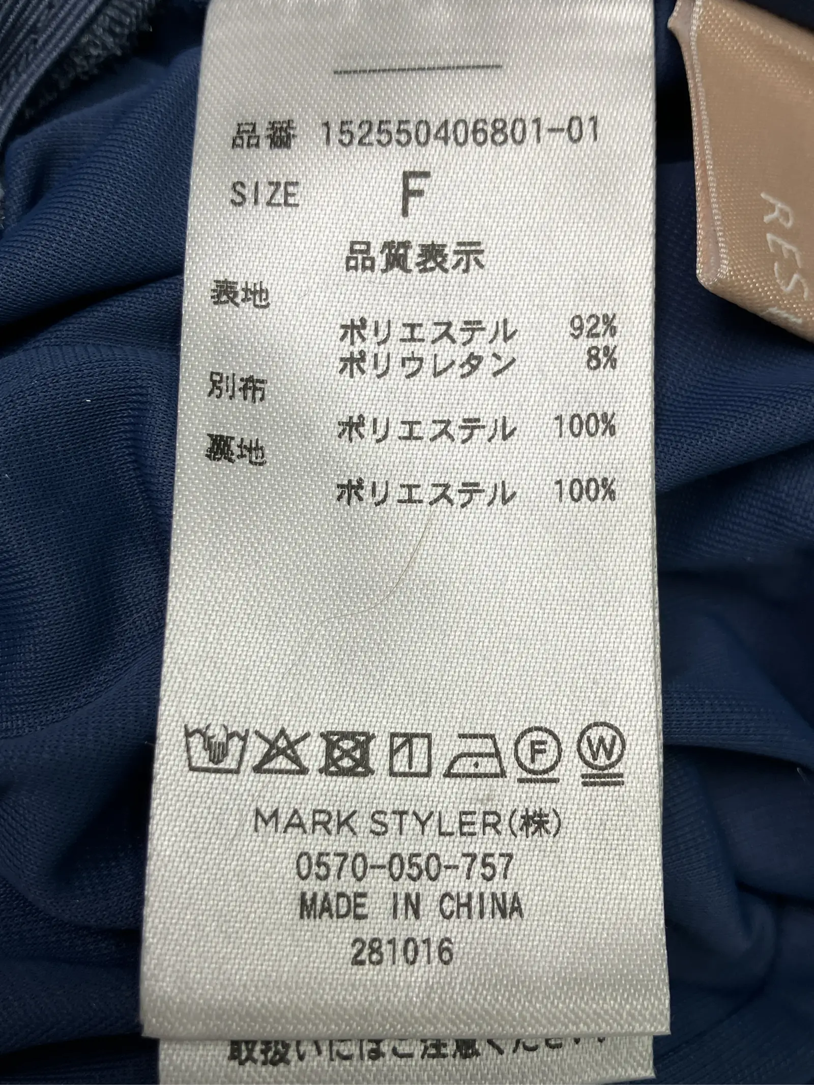 https://r2-worker.digdig.jp/product/e3fee19a-6f80-4698-b5ae-78d31bea7a35/f0f60f67-9c05-4f0e-896a-b17c494a4f35