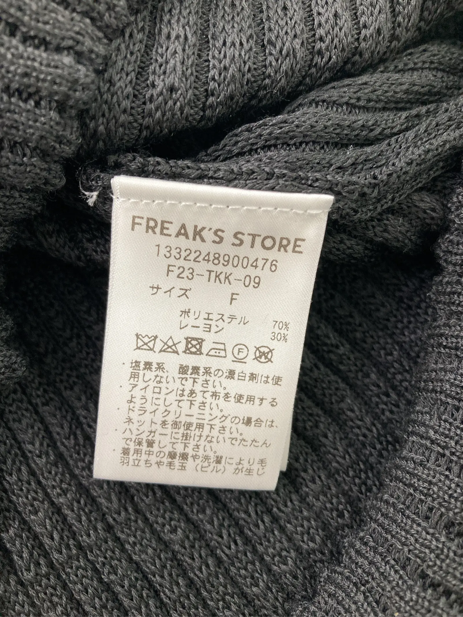 https://r2-worker.digdig.jp/product/e3ffdeff-9930-4929-939b-e8aef6af084a/018a1913-e8e5-45d6-9931-5fec1a688bc9