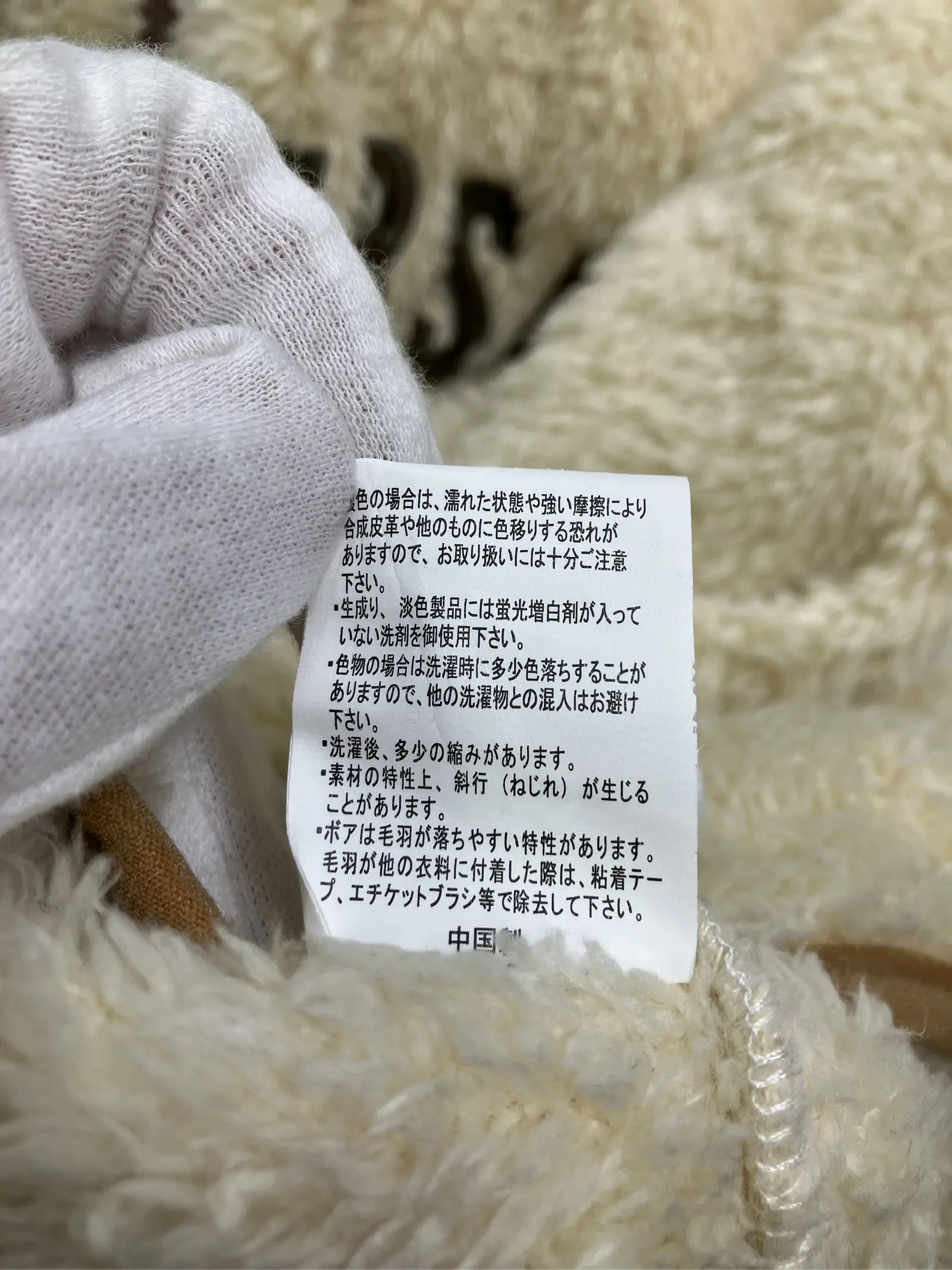 https://r2-worker.digdig.jp/product/e400596d-787a-43a9-8469-f5e9357fd76b/bf2bdcbf-b673-4199-a5a4-b8112cacbed4