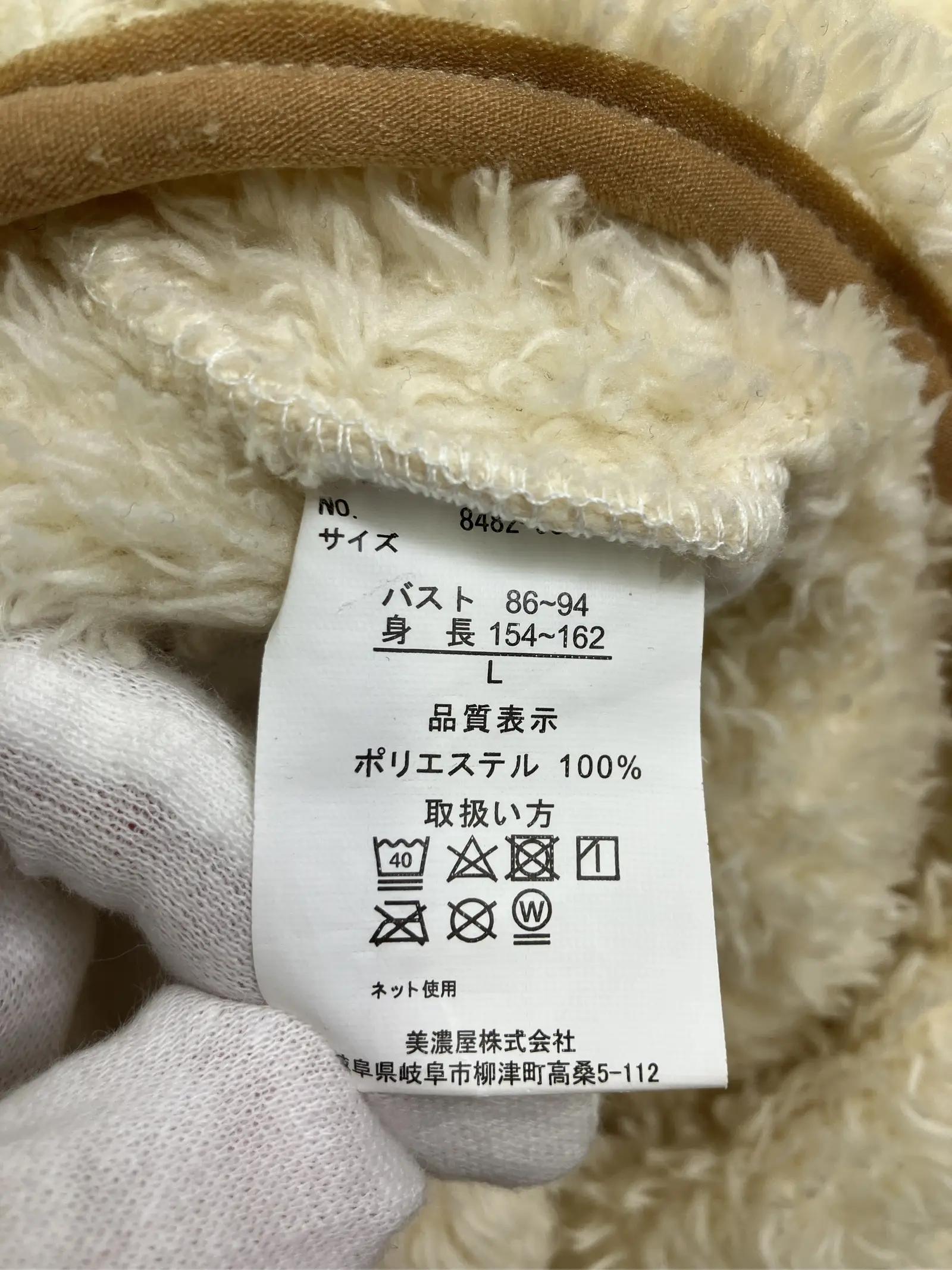 https://r2-worker.digdig.jp/product/e400596d-787a-43a9-8469-f5e9357fd76b/f83e5b06-dc62-42d4-8d4e-a1c35715ff5e