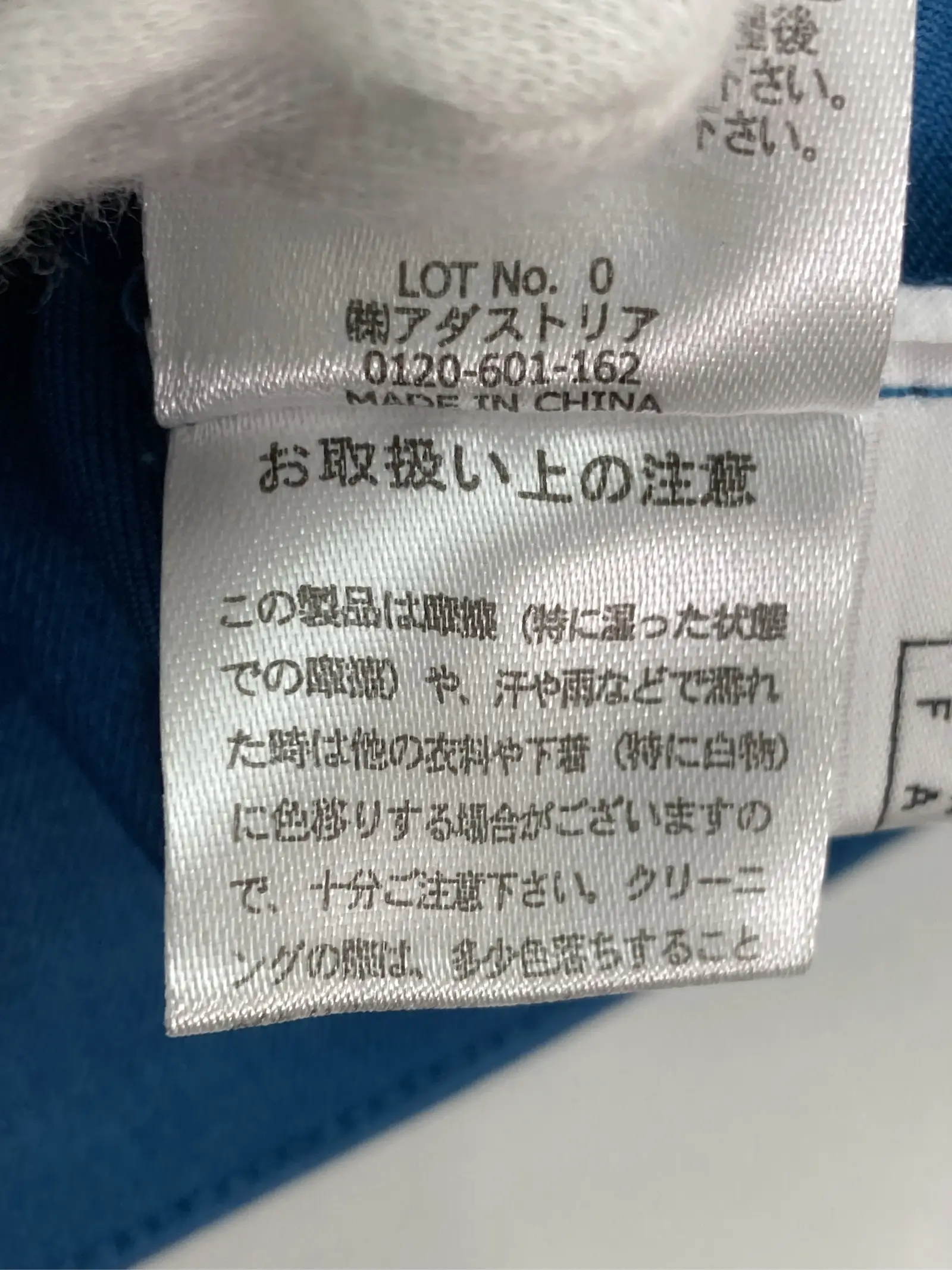 https://r2-worker.digdig.jp/product/e4022d30-47a4-4af8-b080-07324631df52/16174228-c8f3-46ed-92b7-0a030bba2636