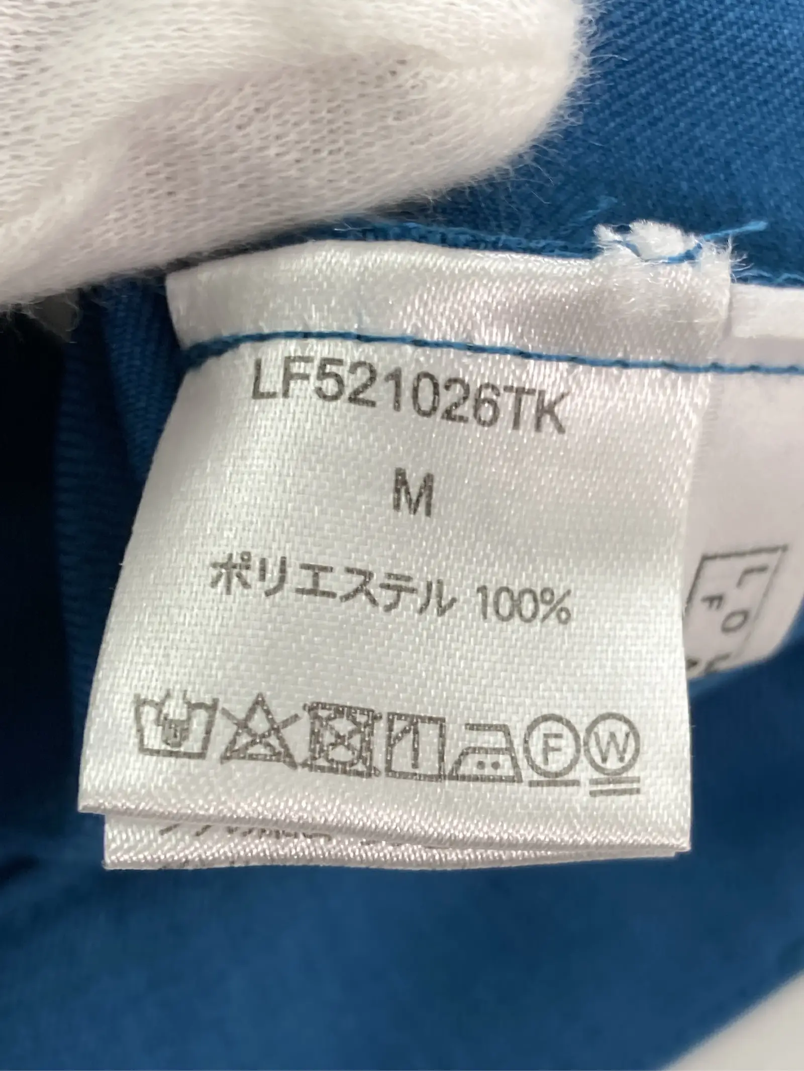 https://r2-worker.digdig.jp/product/e4022d30-47a4-4af8-b080-07324631df52/d8fd1d7f-f32e-442d-949f-26b45c335cca