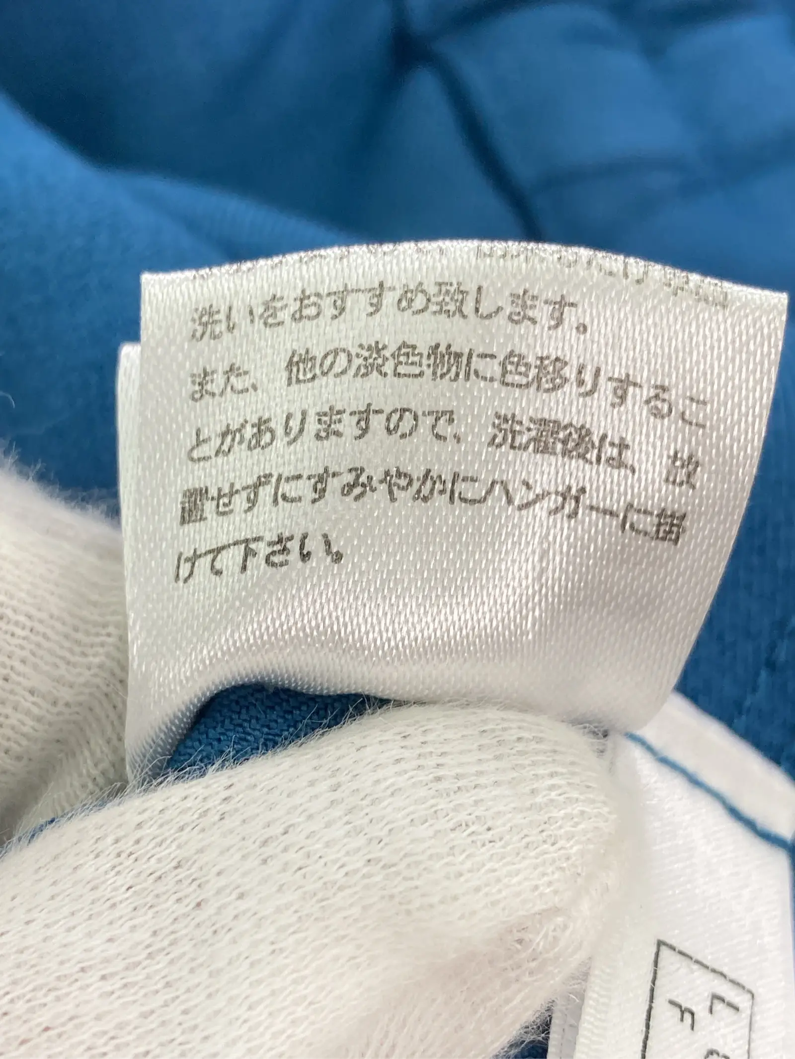 https://r2-worker.digdig.jp/product/e4022d30-47a4-4af8-b080-07324631df52/dc9d1dec-353d-47e5-9a83-d2d423645705