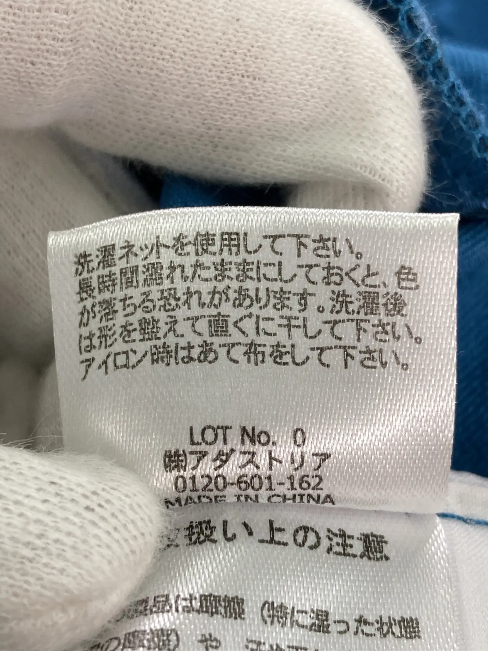 https://r2-worker.digdig.jp/product/e4022d30-47a4-4af8-b080-07324631df52/e50bb1fc-e5e8-4056-b0a0-c99d34214a36